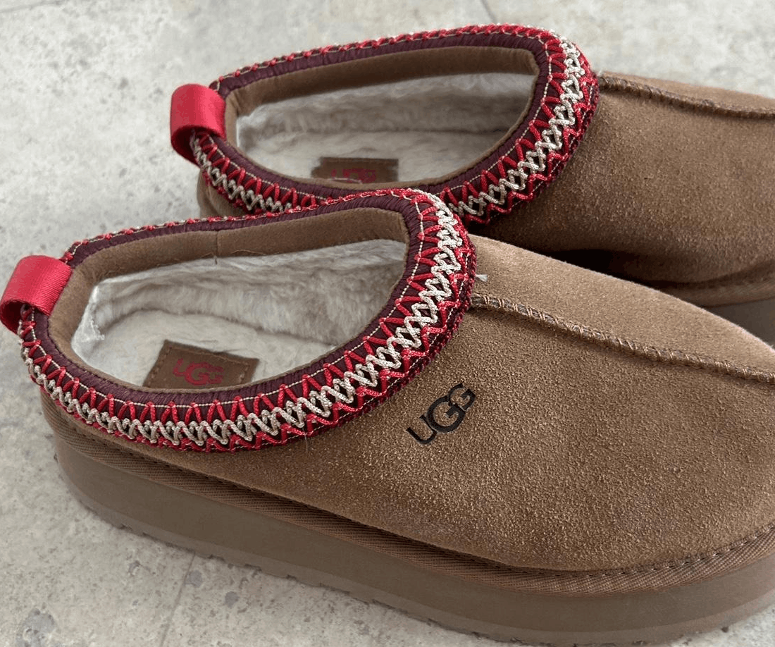 Ugg UGG Tazz Suede Mule Slippers Size US 7 / IT 37 - 1 Thumbnail
