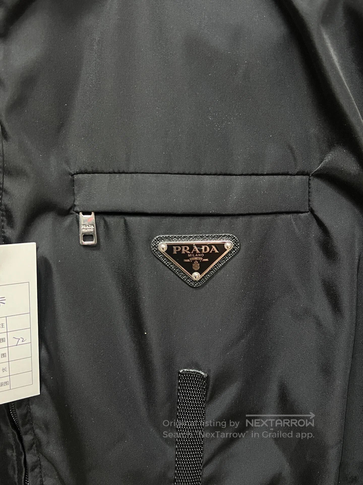 Prada black nylon belted jacket by Prada. Size L / US 10 / IT 46 - 3 Thumbnail