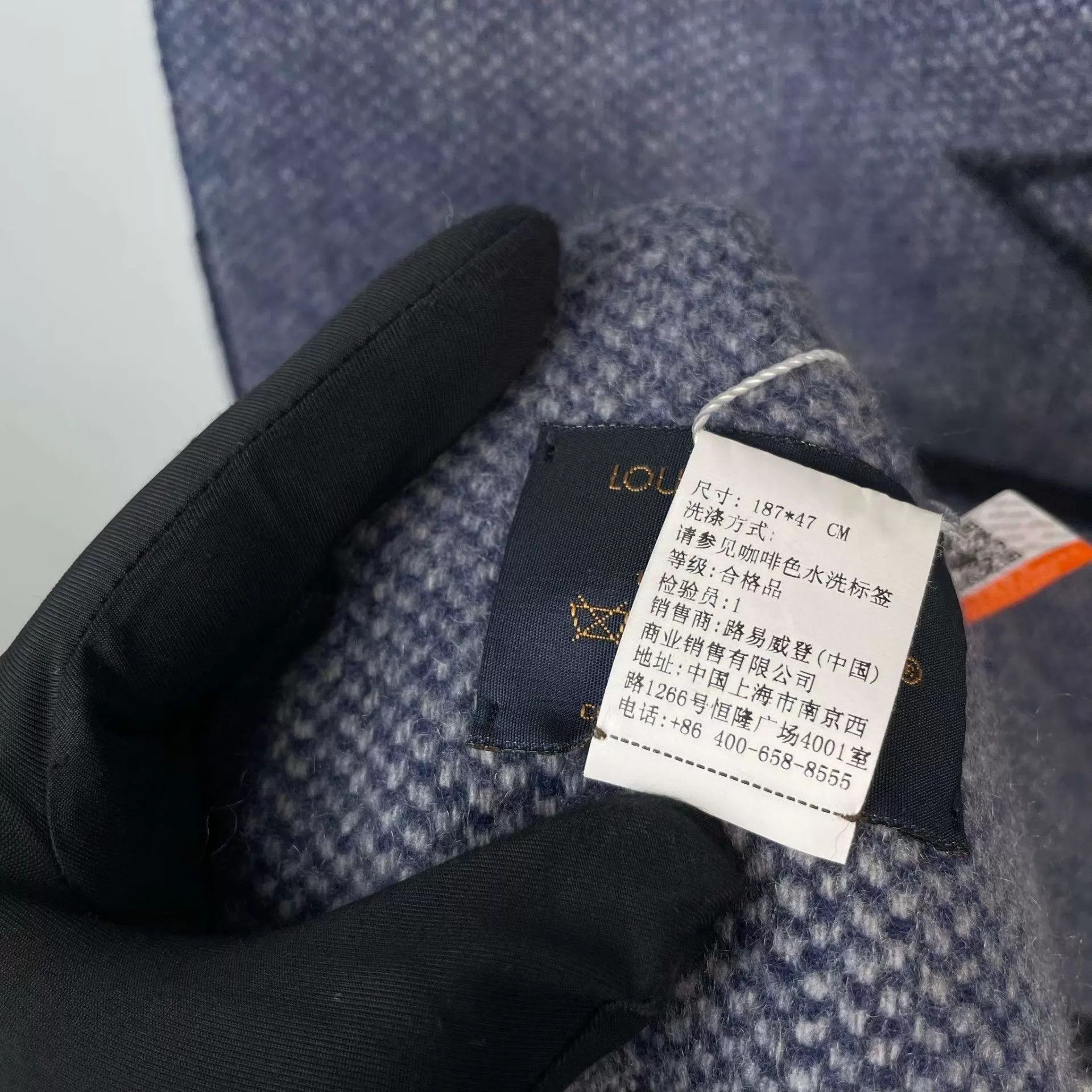 Louis Vuitton LV blue scarf Size ONE SIZE - 4 Thumbnail