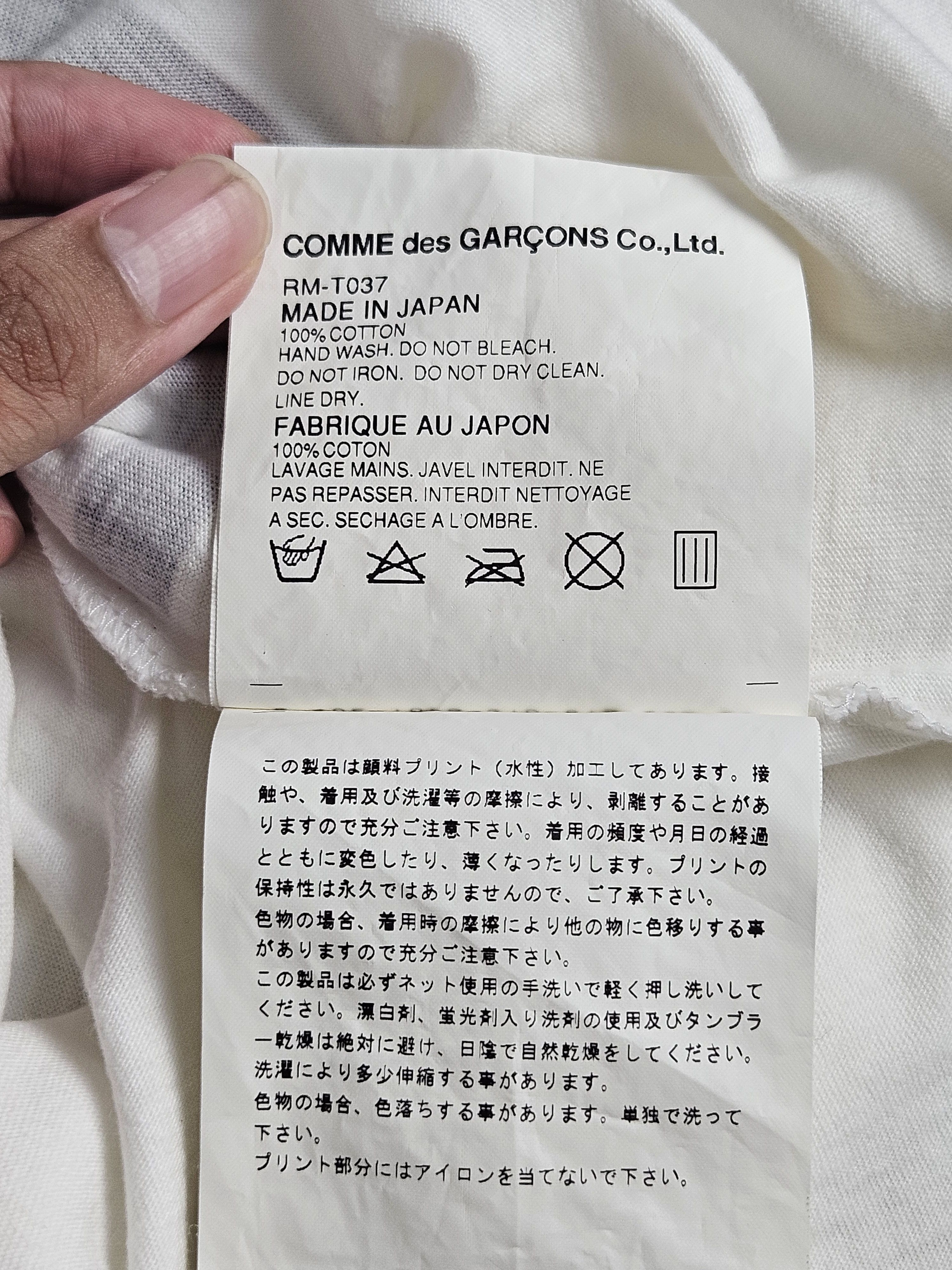 Comme des Garcons Robe de Chambre Comme des Garcons CDG shirt Size S / US 4 / IT 40 - 6 Thumbnail