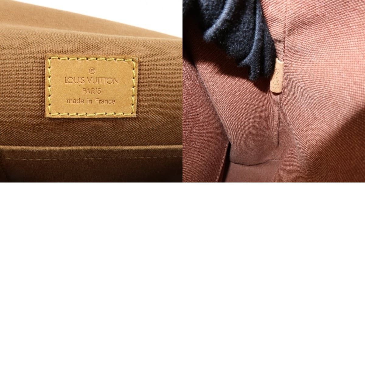 Louis Vuitton Louis Vuitton Monogram Messenger Bosphore PM Crossbody Bag Size ONE SIZE - 8 Thumbnail