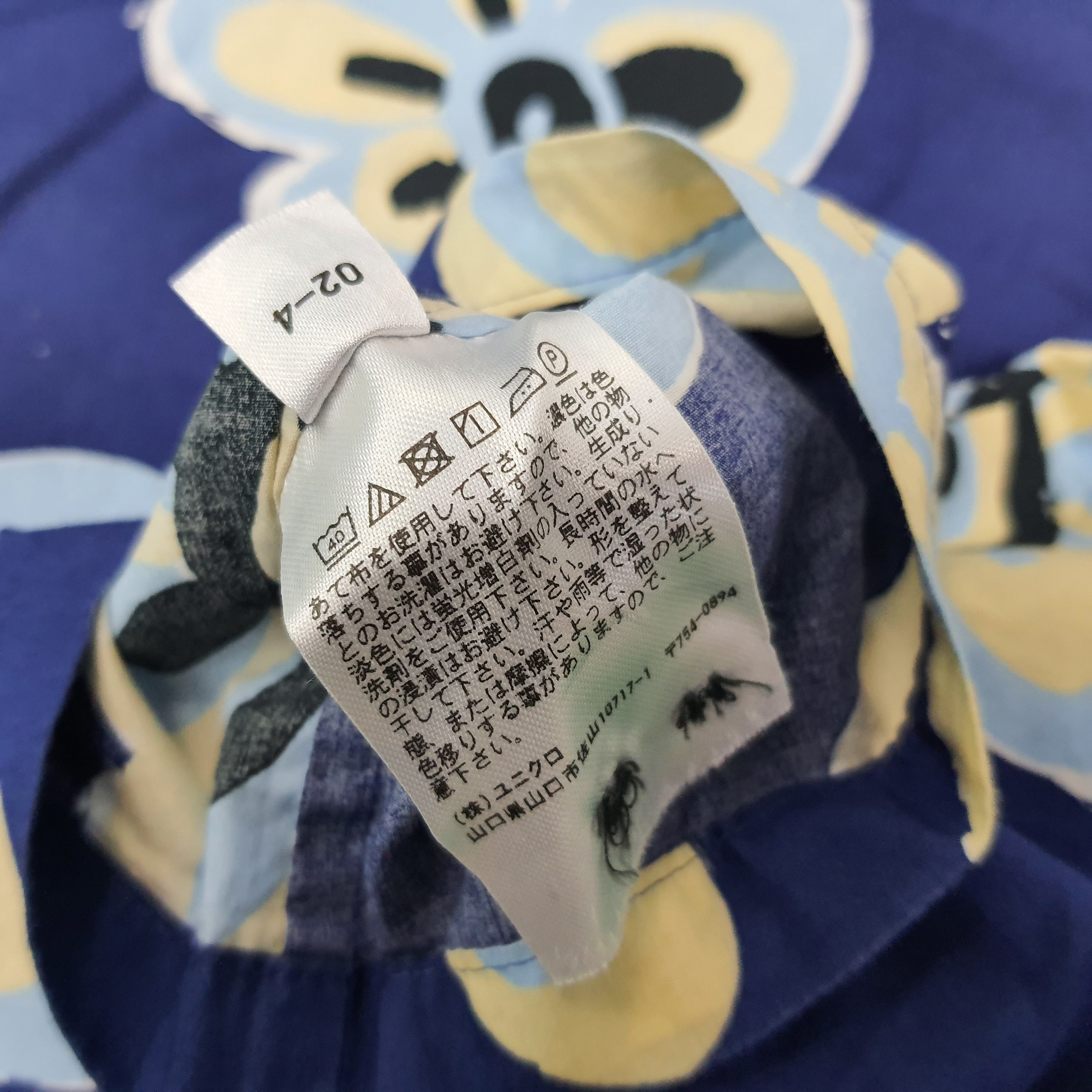 Marni × Uniqlo Vintage MARNI x Uniqlo Blue Floral Button Up Shirt C276N64 Size US L / EU 52-54 / 3 - 6 Thumbnail