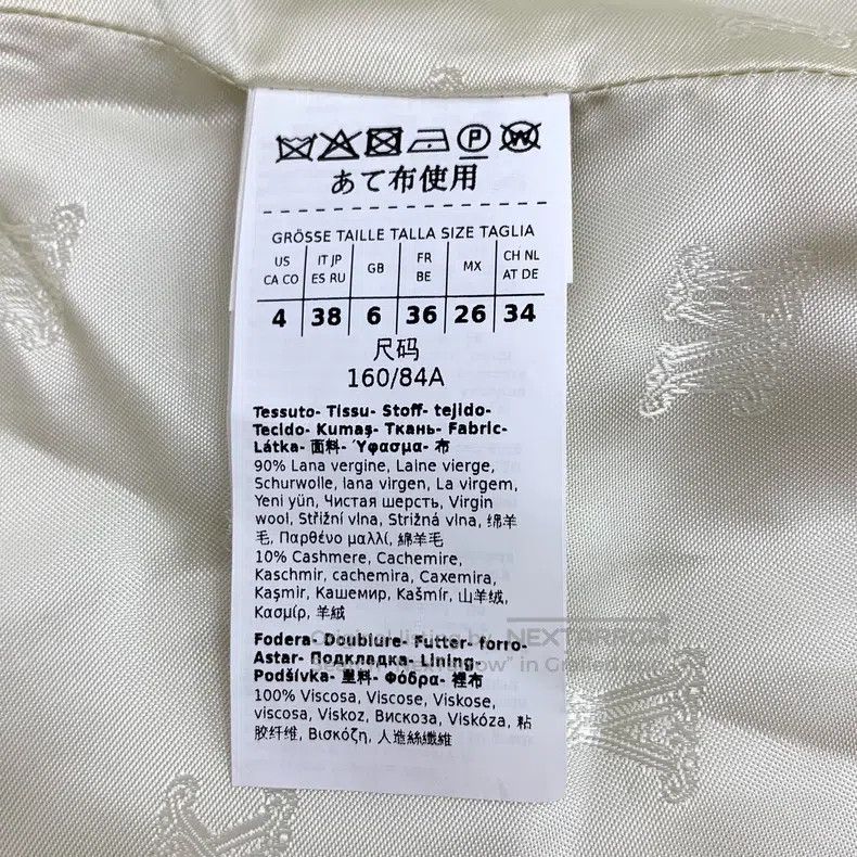 Other Max Mara Beige Wool Reversible Double Breasted Long-Sleeve Size S / US 4 / IT 40 - 6 Thumbnail