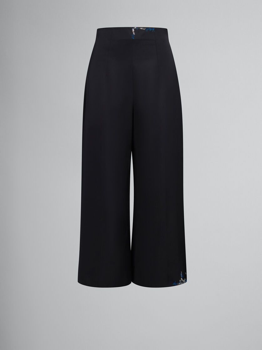 Marni o1f1d3z0825 Duchesse Satin Trouser With Bead Mending Black Size 26" / US 2 / IT 38 - 1 Thumbnail