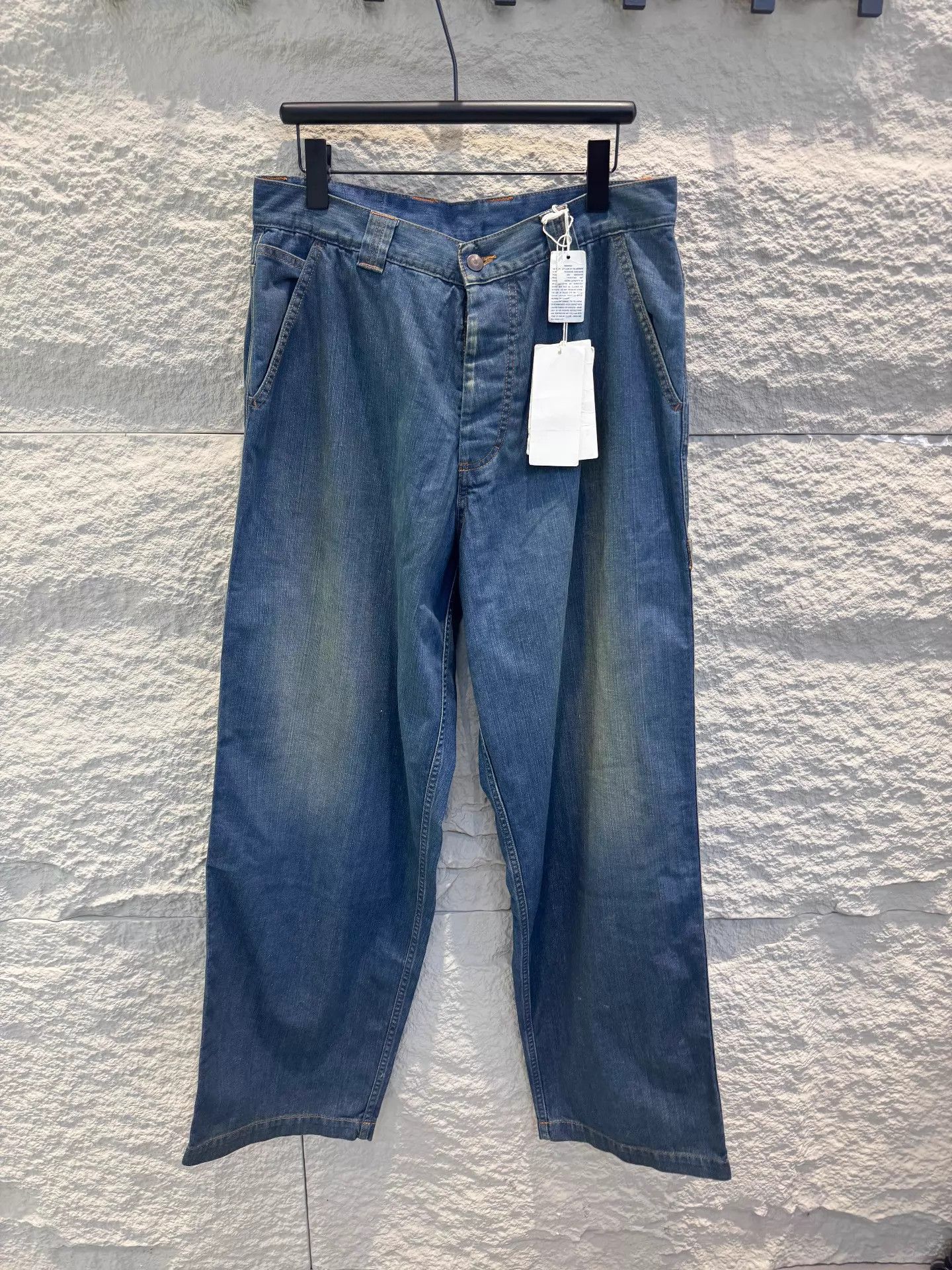 Maison Margiela MM 5051 unisex utility jeans 28 new with tags Size US 28 / EU 44 - 1 Thumbnail