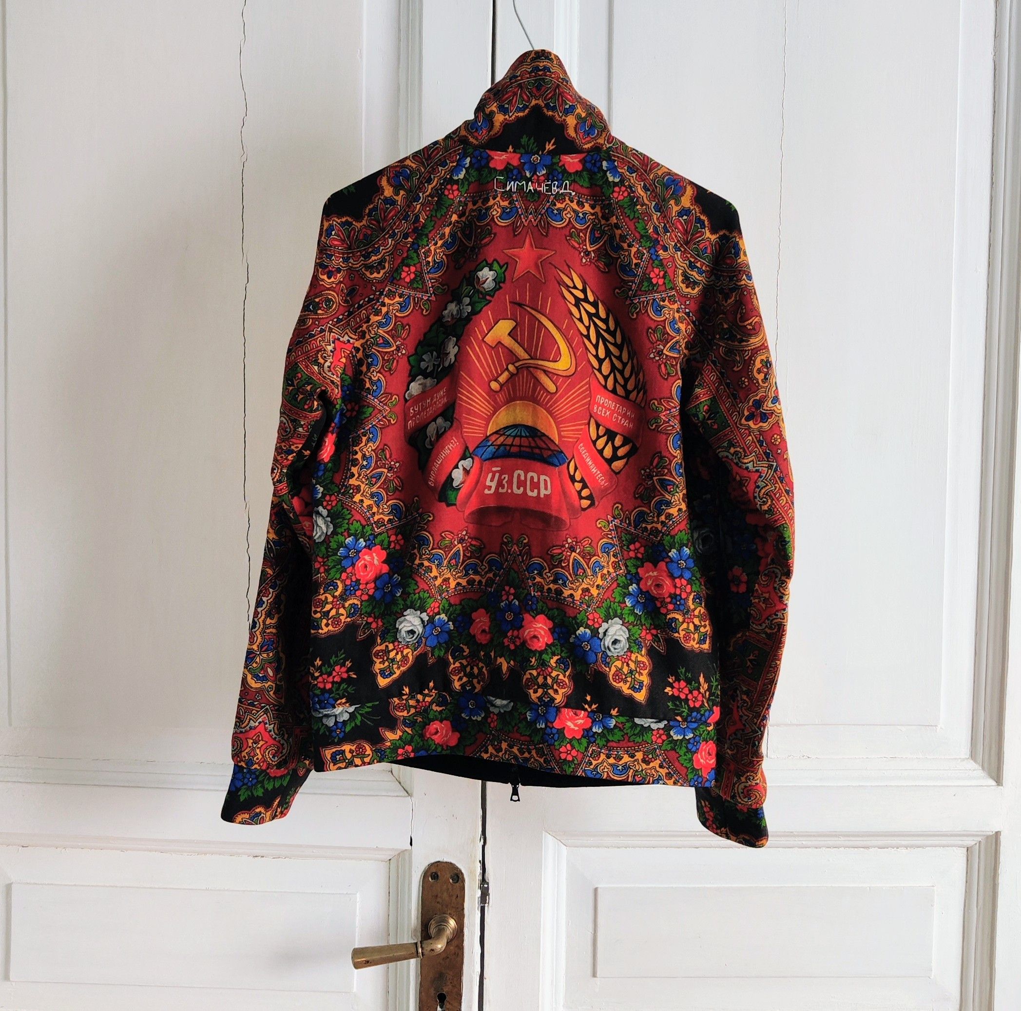 Denis Simachev USSR fullprinted wool bomber.Lke Jean-Paul Gaultier or Gucci Size S / US 4 / IT 40 - 4 Thumbnail