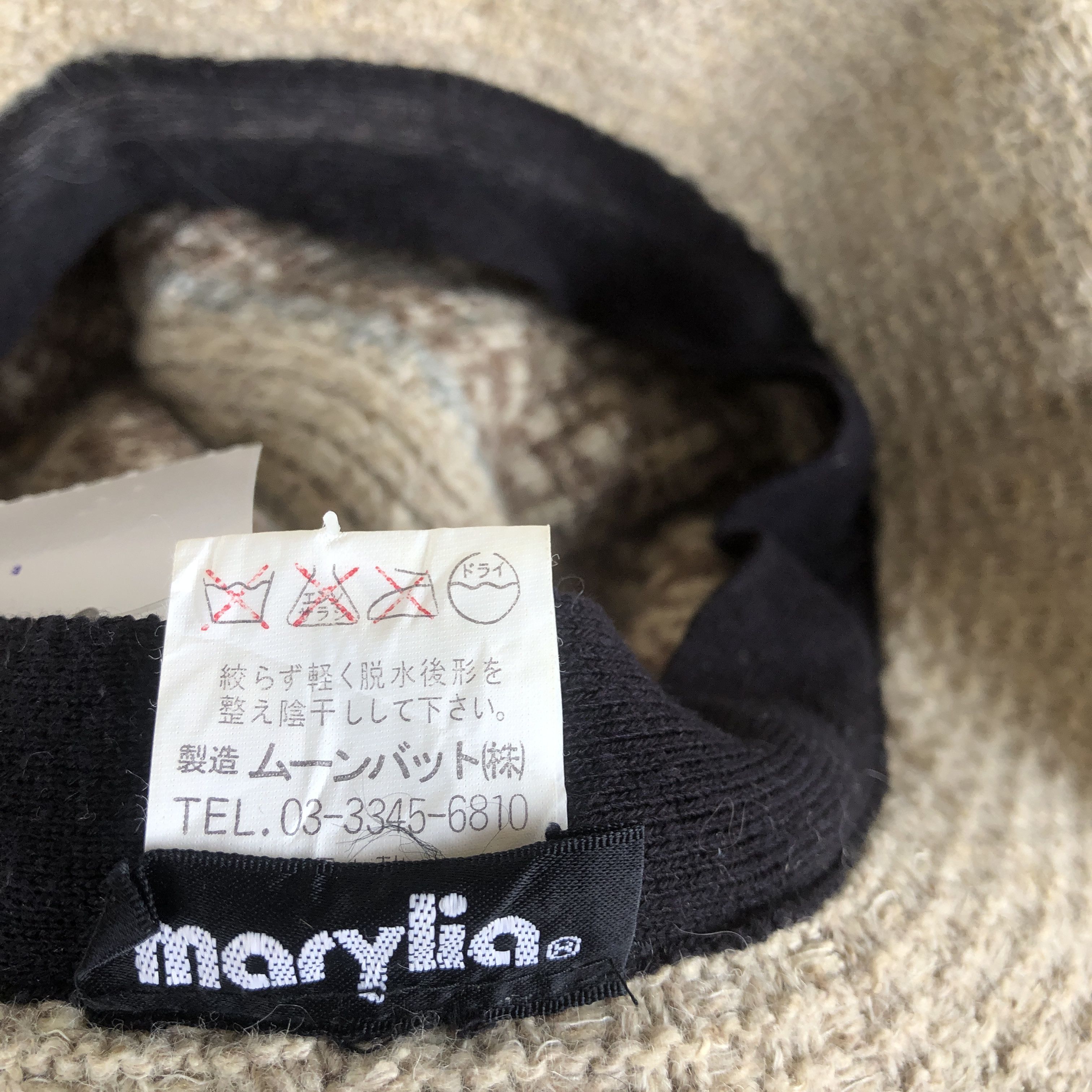 Japanese Brand Vintage 90s Marylia Hats Knit Crochet Beanie Snow Caps Size ONE SIZE - 8 Thumbnail