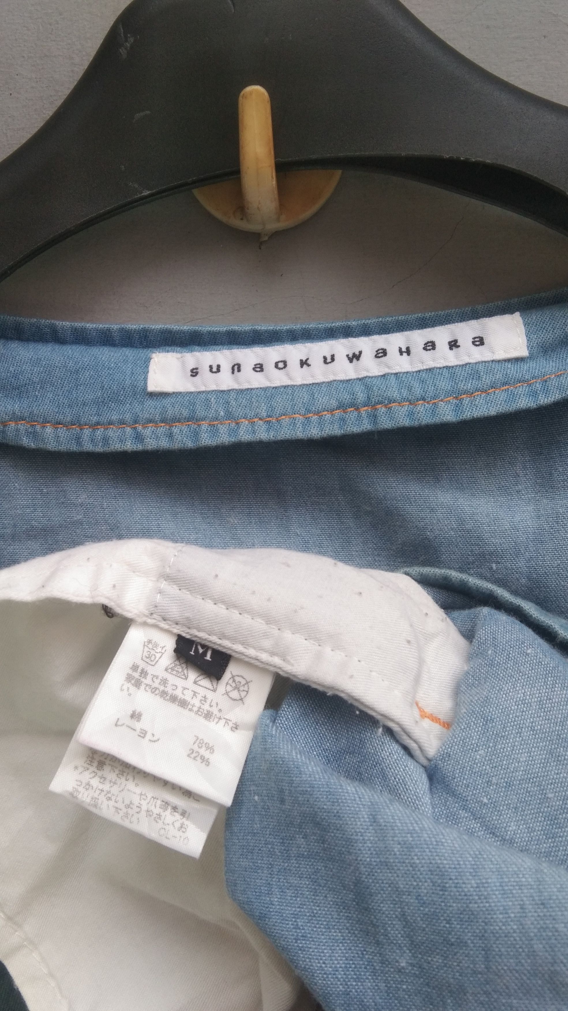 Issey Miyake × Sunao Kuwahara × Vintage Sunao kuwahara pocket blue dress Size M / US 6-8 / IT 42-44 - 5 Thumbnail