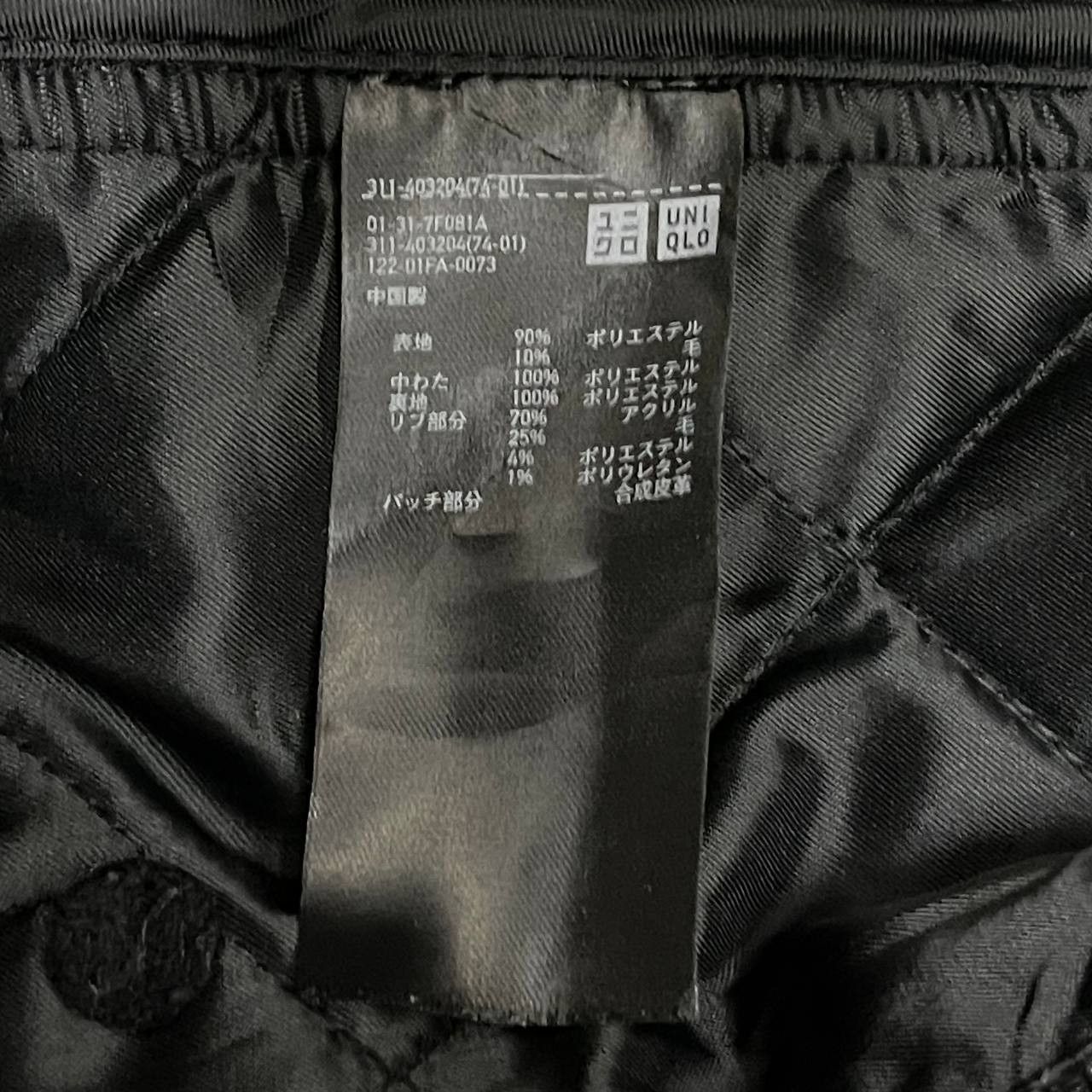 JW Anderson × Uniqlo J.W.Anderson Uniqlo Jacket Size US M / EU 48-50 / 2 - 12 Thumbnail