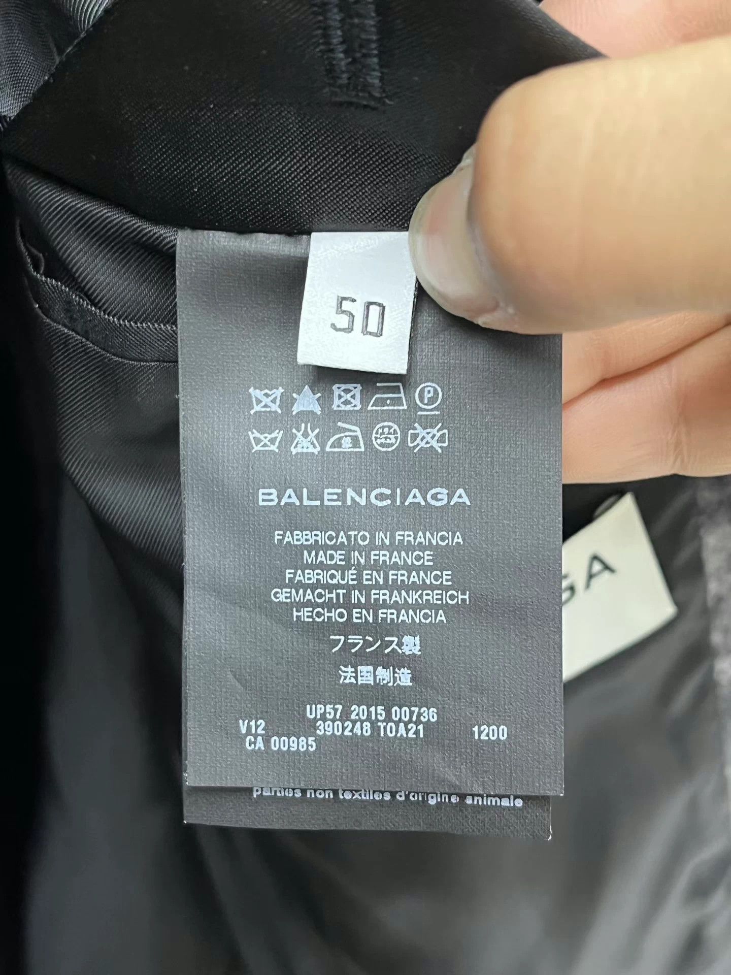 Balenciaga Balenciaga wool blazer Size 50R - 8 Thumbnail