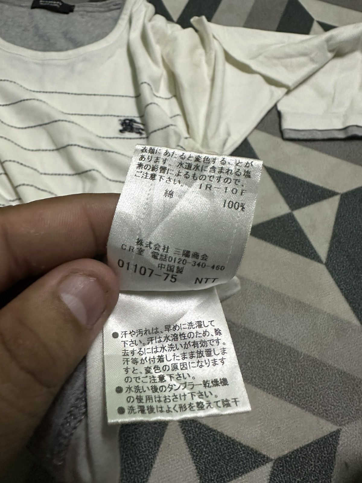 Burberry Burberry stripes long sleeve Size M / US 6-8 / IT 42-44 - 8 Thumbnail