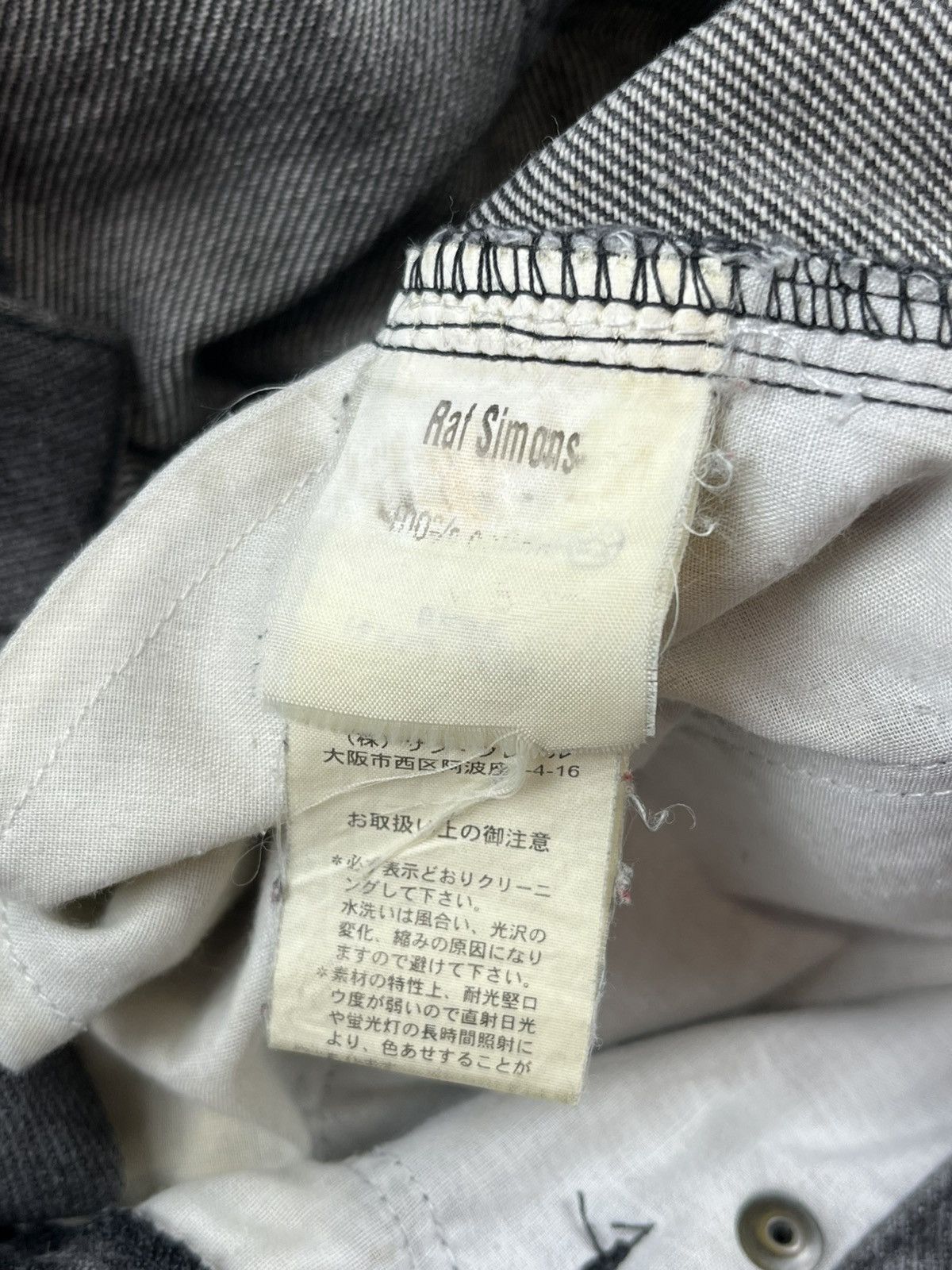 Raf Simons AW03 Raf Simons Closer Bootcut Raw Hem Grey Denim Jeans Size US 30 / EU 46 - 9 Thumbnail