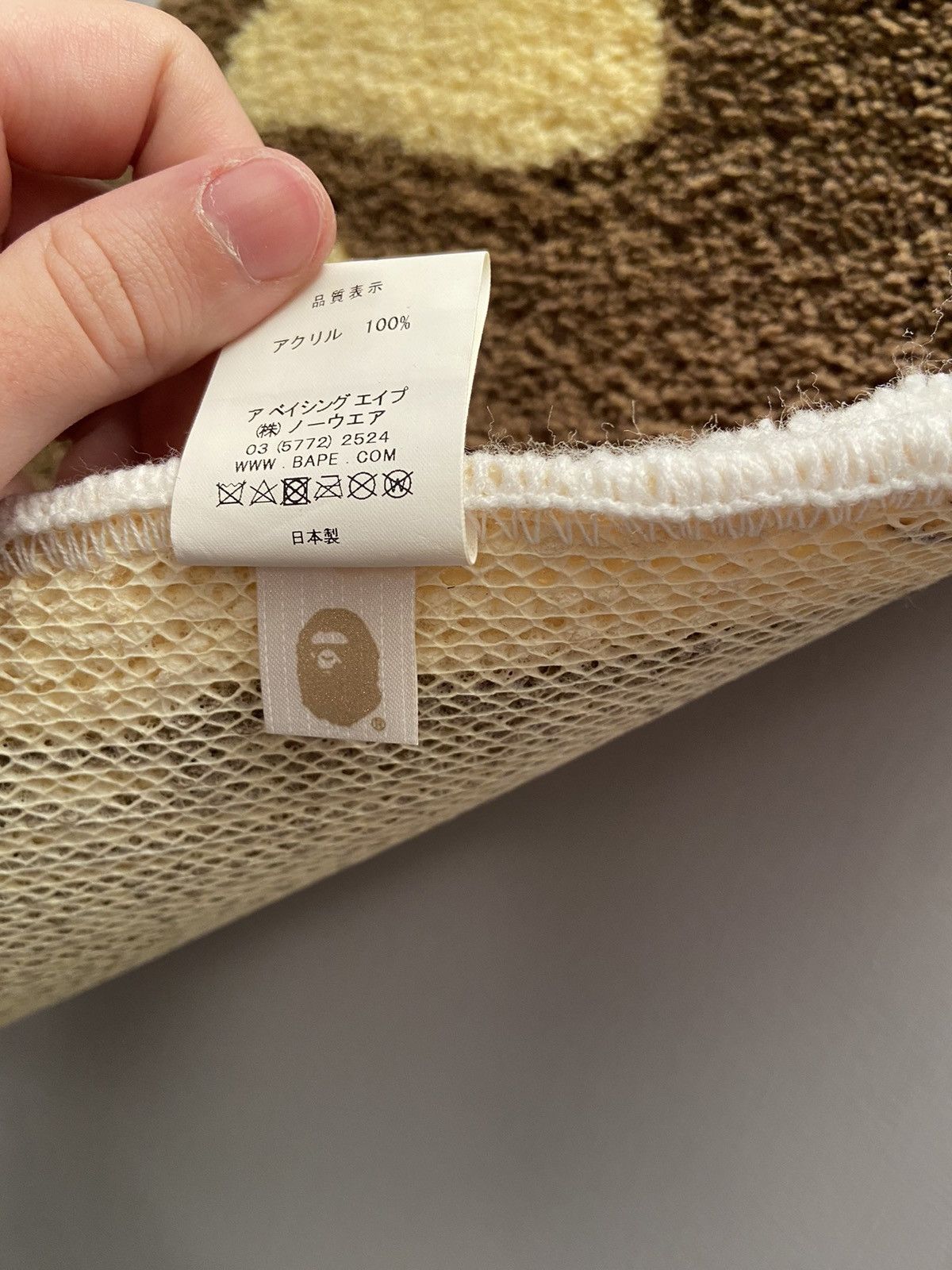 Bape Bape Logo Rug Size ONE SIZE - 4 Thumbnail