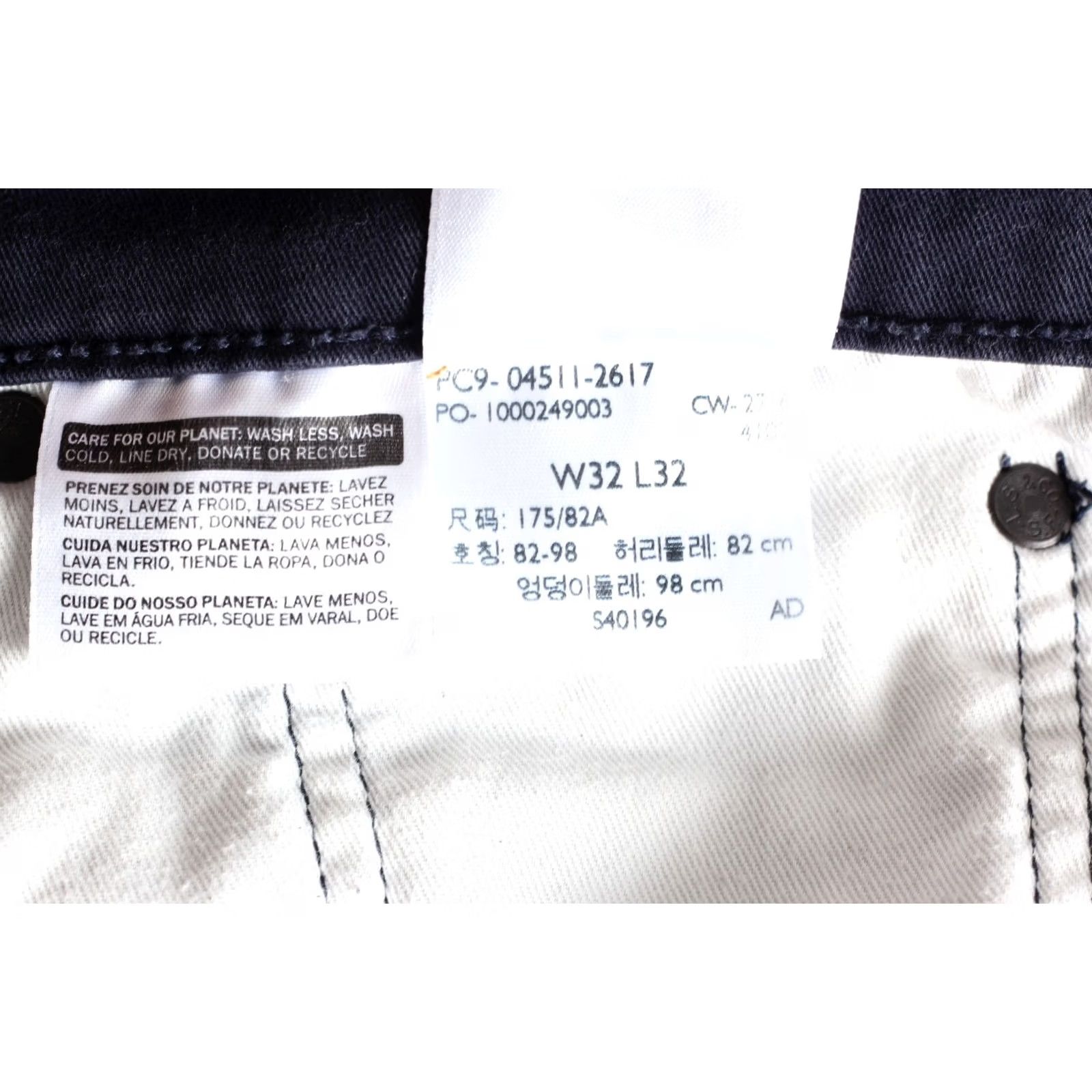 Levi's VINTAGE LEVI’S 511 PREMIUM Slim Fit Stretch Pants Trousers Men 32x32 DZ6637 Size US 32 / EU 48 - 7 Thumbnail