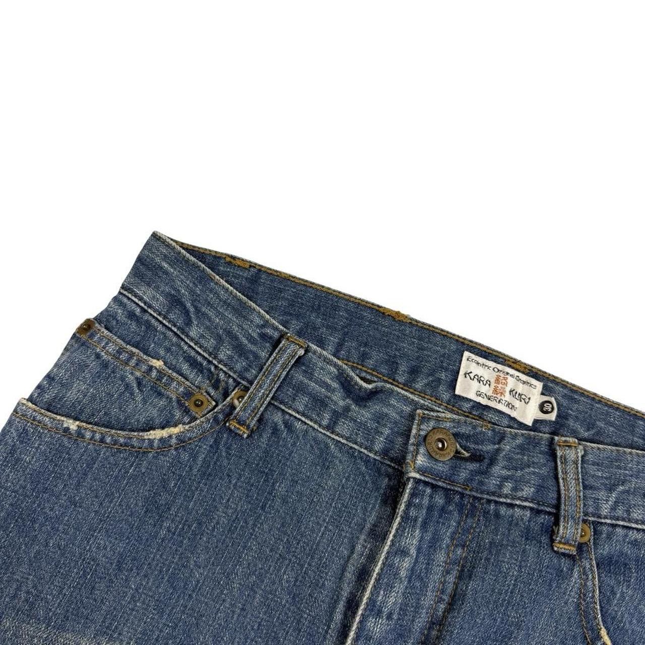 Karakuri Tamashii Karakuri Tamashii Embroidered Koi Japanese Jeans - Waist 30 Size US 30 / EU 46 - 4 Thumbnail