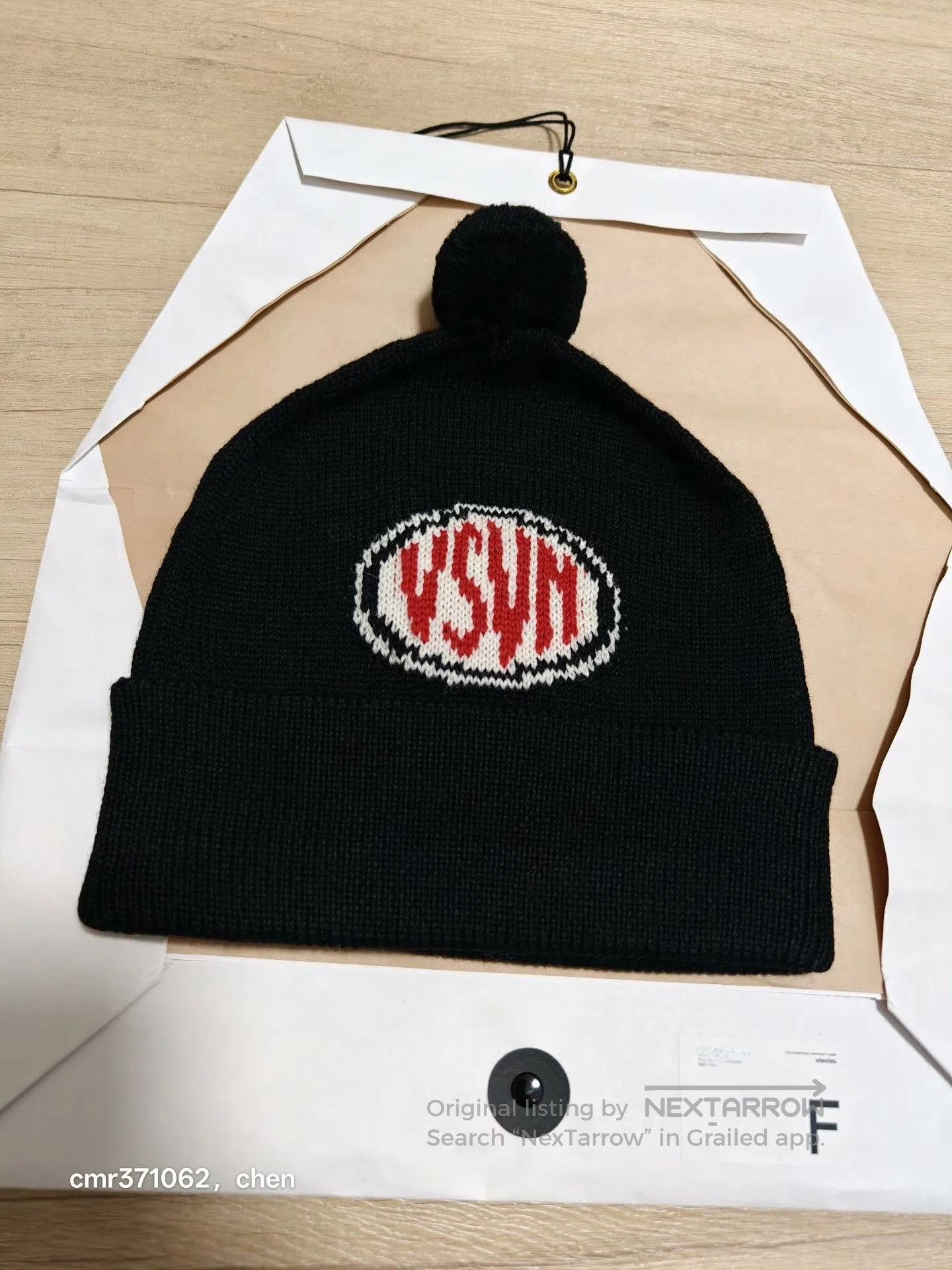 Visvim Visvim 23ss Meda Crochet Knit Hat（N.D.） | Grailed