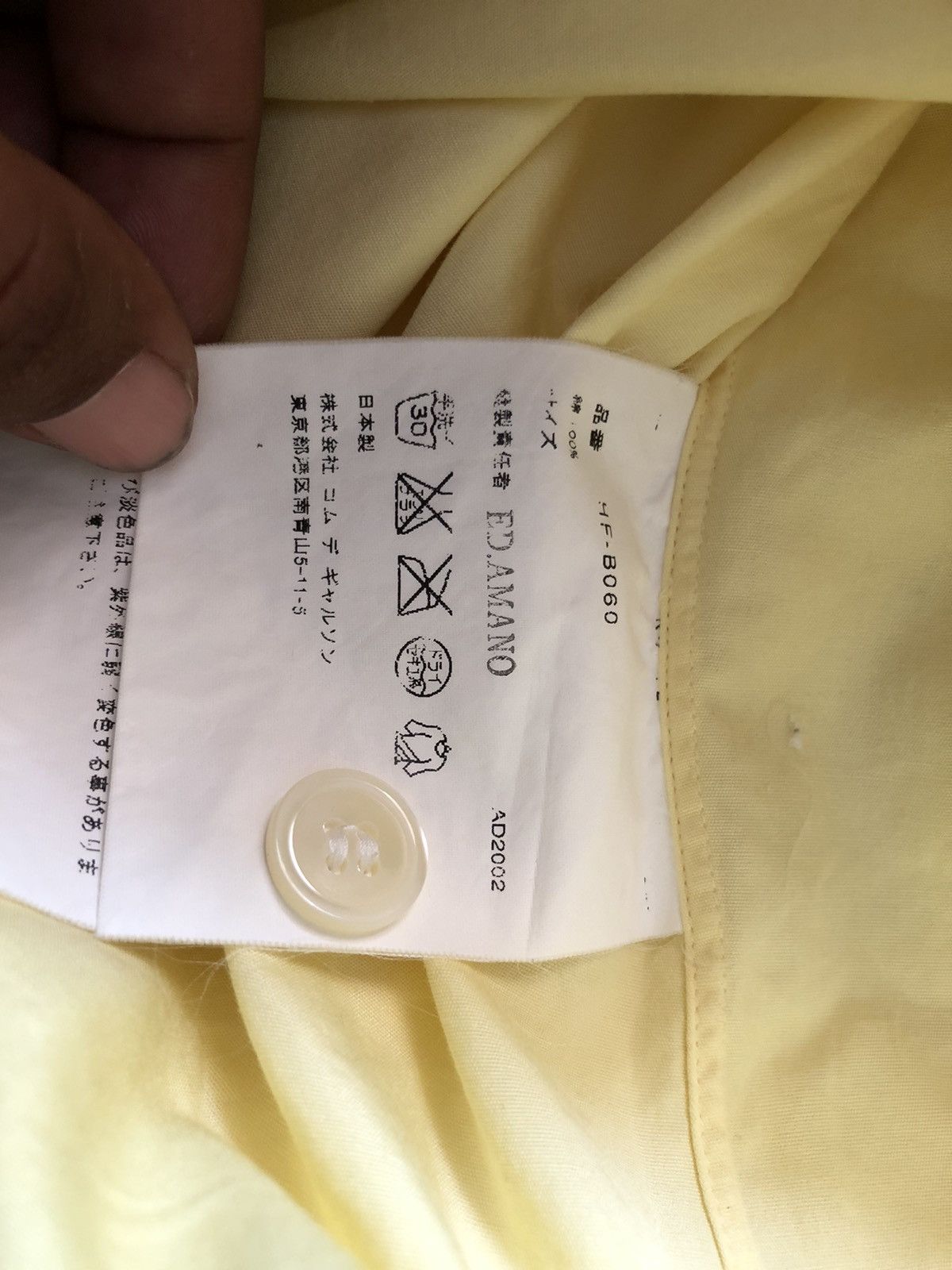 Comme des Garcons × Comme des Garcons Homme Plus × Comme des Garcons SHIRT Comme des garcons shirt Size US M / EU 48-50 / 2 - 6 Thumbnail