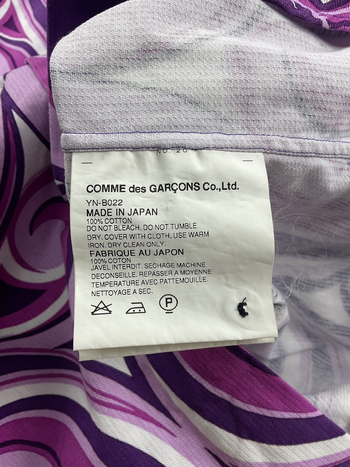 Junya Watanabe Junya Watanabe F/W'04 Floral Abstract Print Shirt Size US M / EU 48-50 / 2 - 10 Thumbnail
