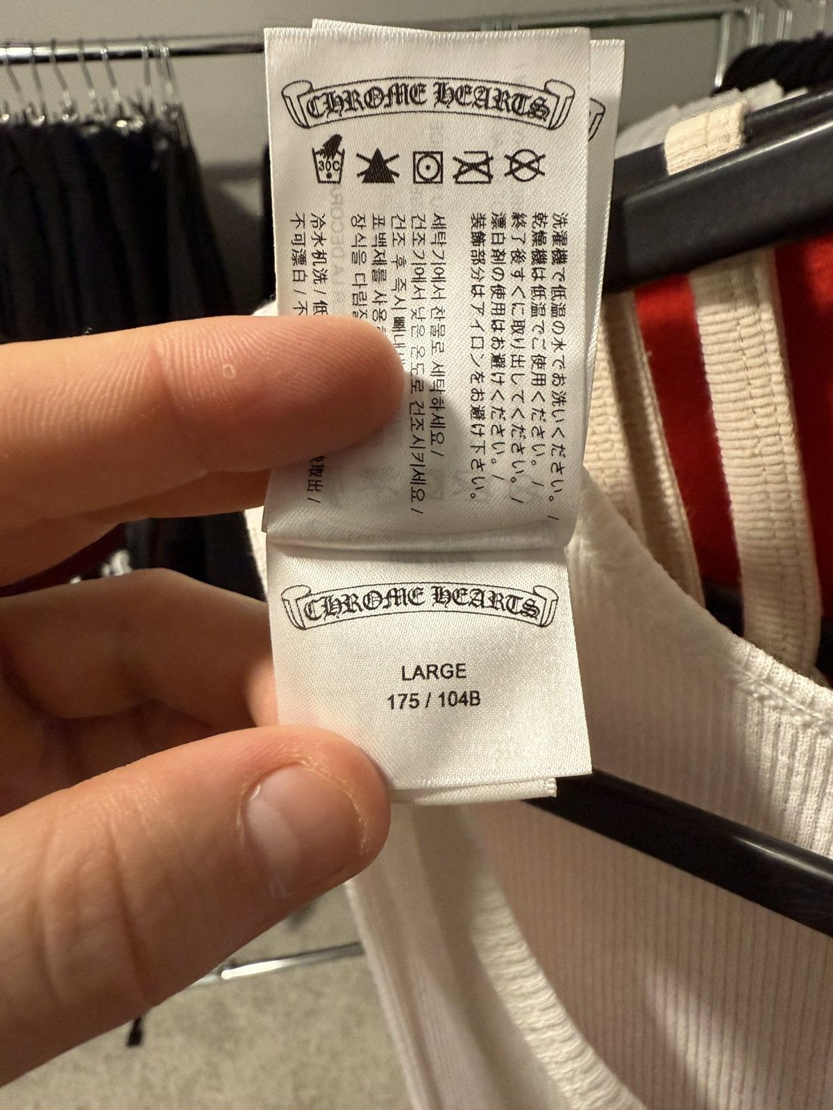 Chrome Hearts White Scroll Logo Ribbed Tank Top