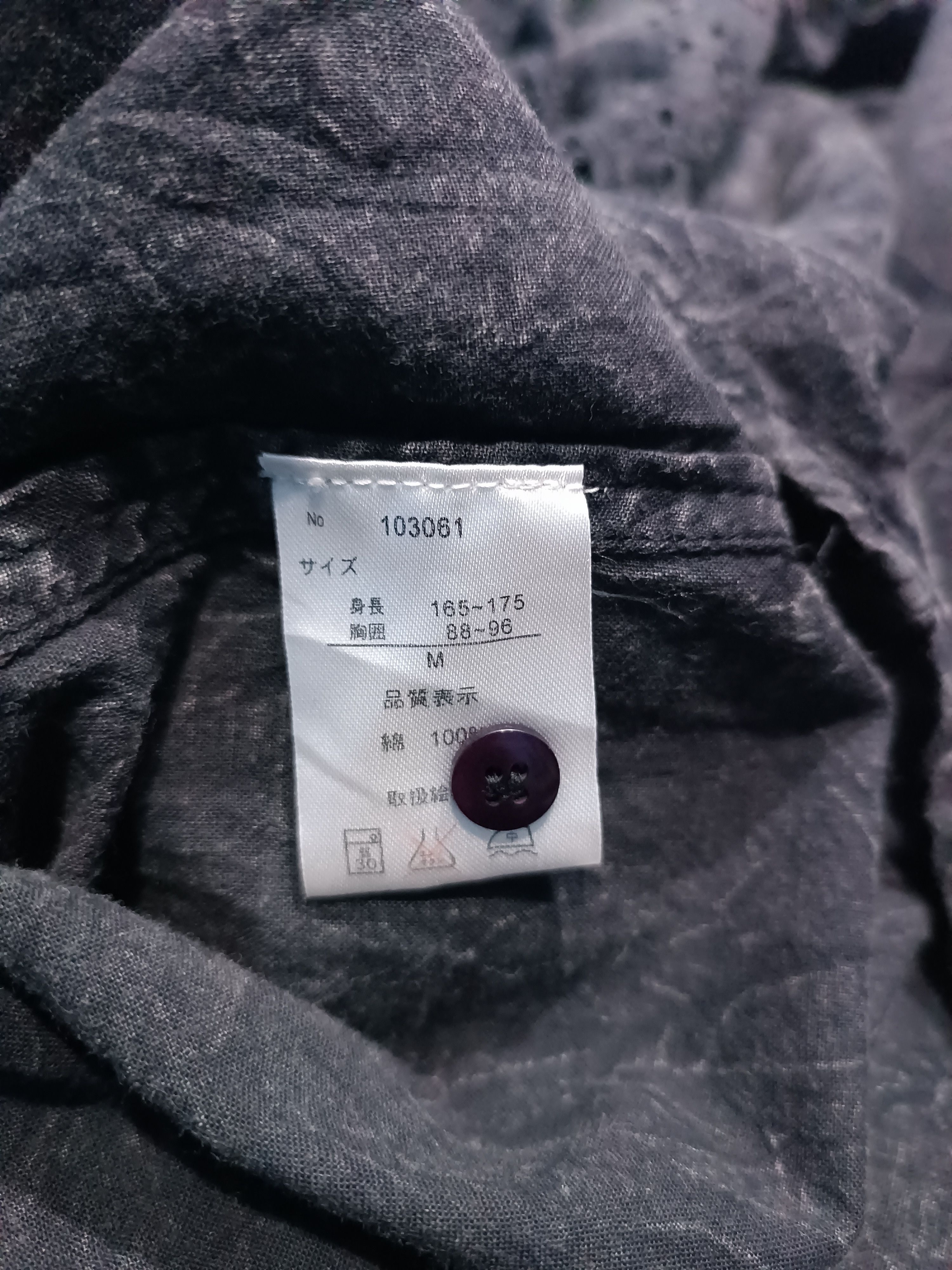 Japanese Brand Vintage Distressed Black Unique Pattern Embroidery Shirt Size US M / EU 48-50 / 2 - 5 Thumbnail