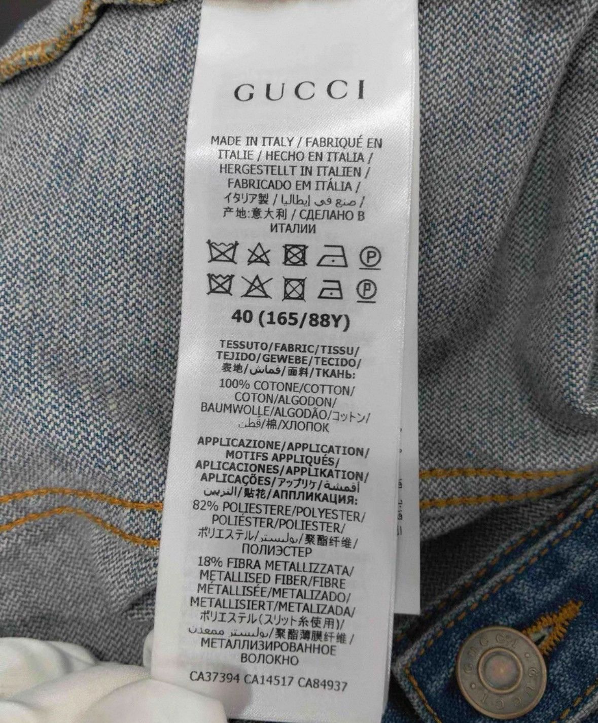 Gucci Gucci Denim jacket Size US XXS / EU 40 - 7 Thumbnail