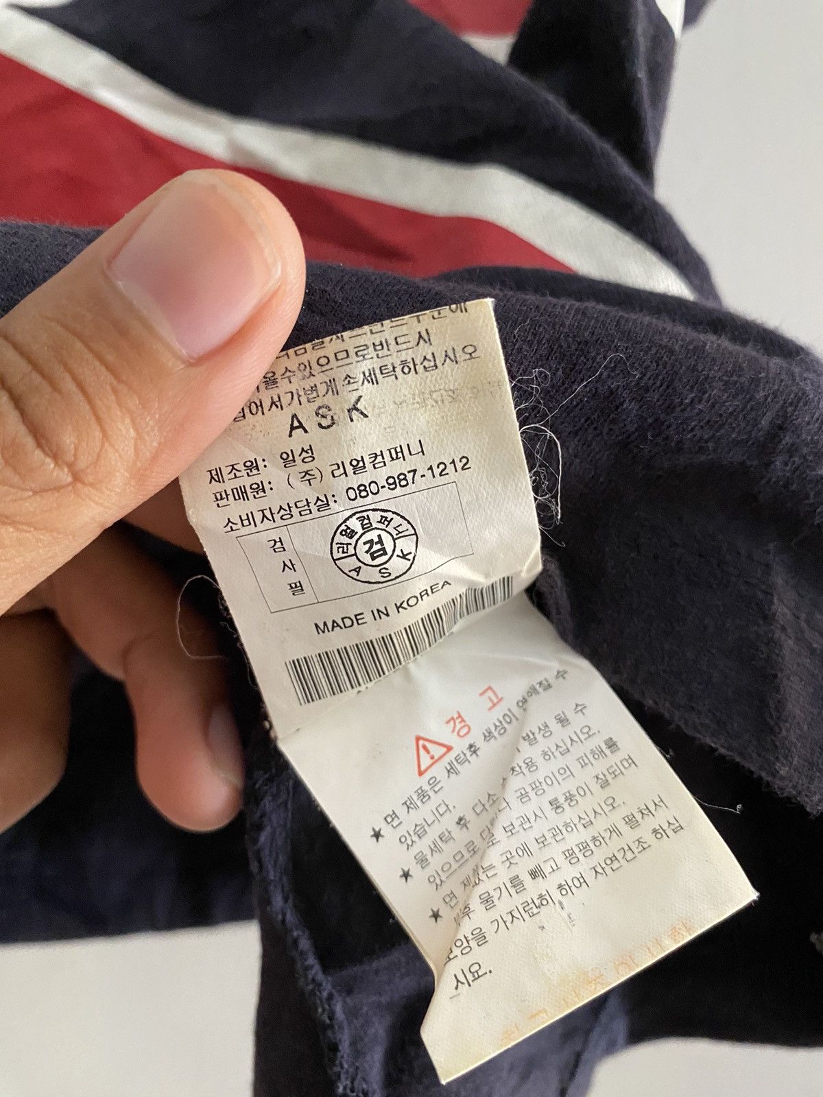If Six Was Nine × Japanese Brand × Le Grande Bleu (L.G.B.) Ask enquired flag tanktop Size US S / EU 44-46 / 1 - 7 Thumbnail