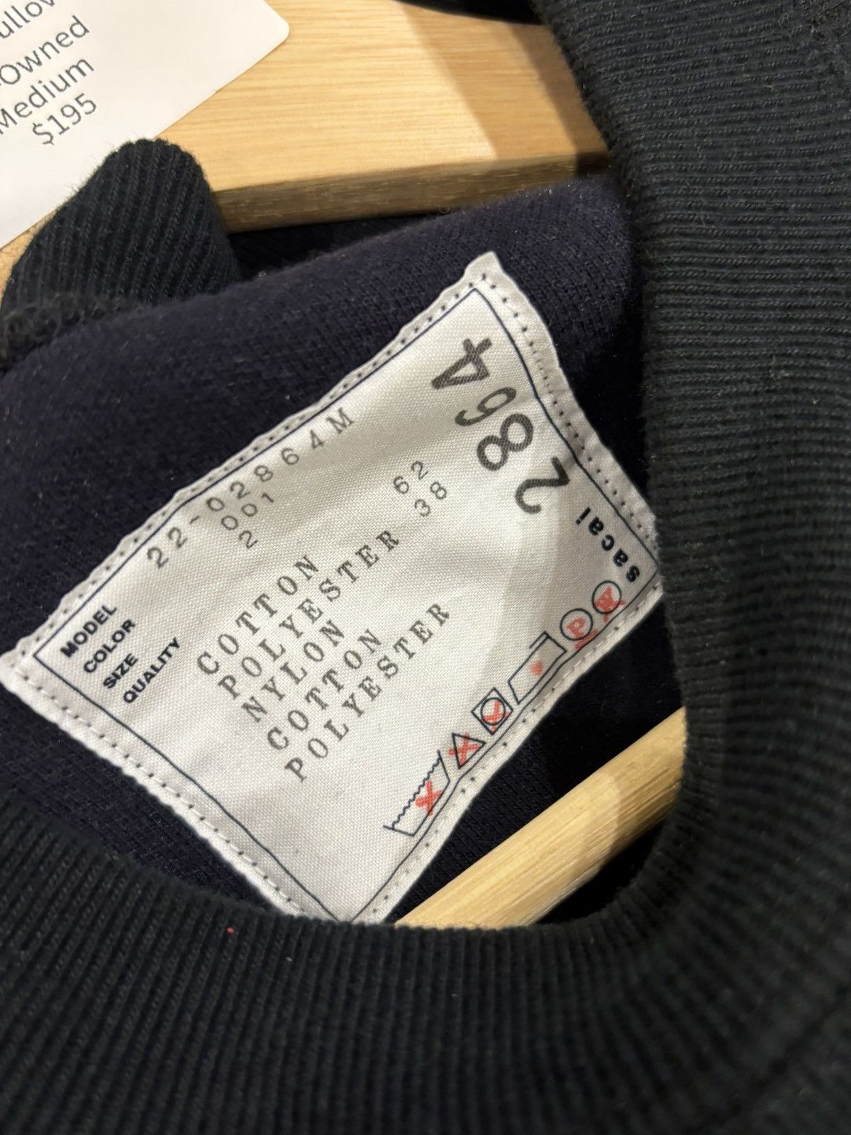 Sacai Sacai Nylon Twill C Sponge Sweat Pullover Size US M / EU 48-50 / 2 - 3 Thumbnail