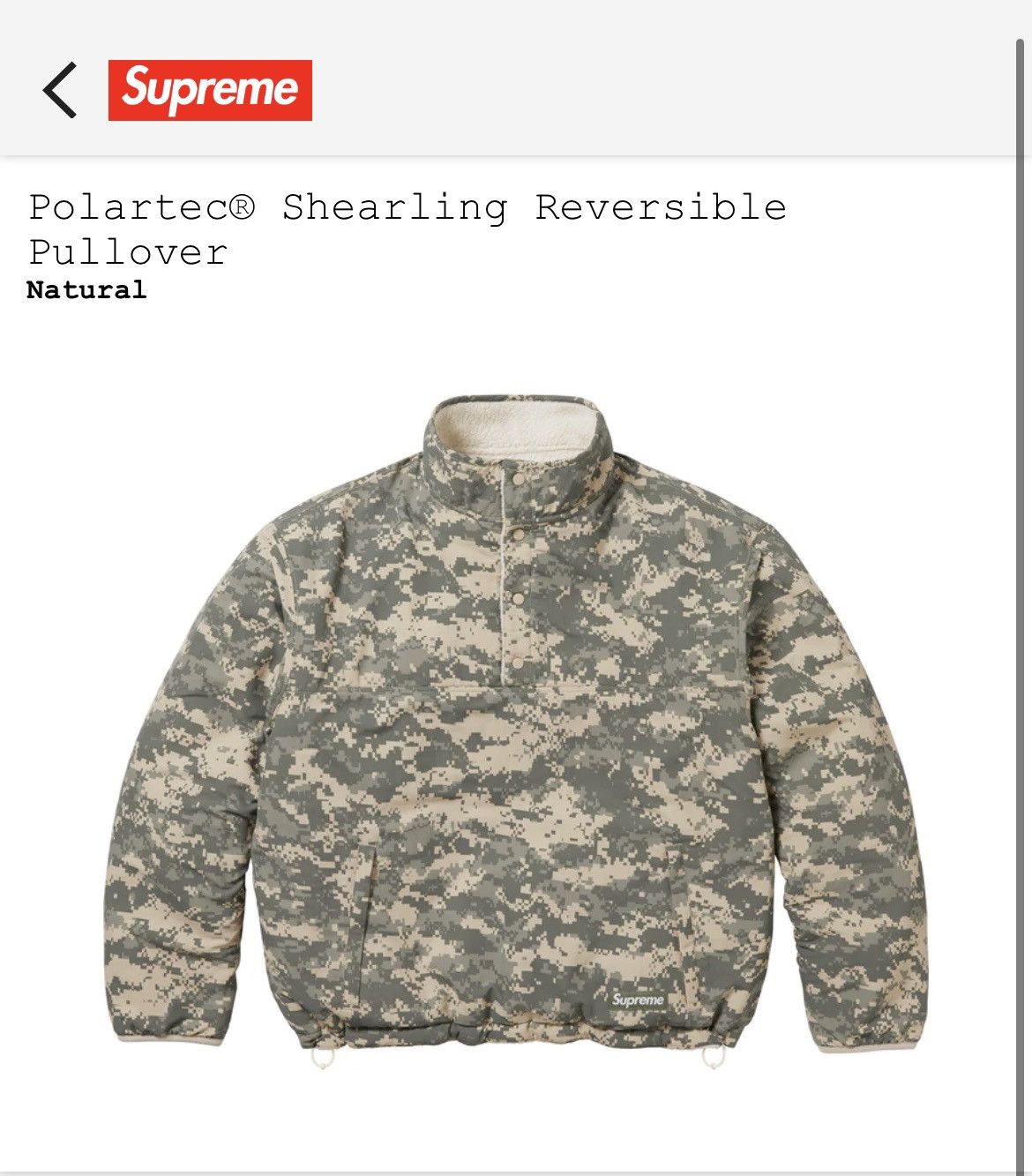 Supreme Polartec® Shearling Reversible Pullover Polartec Shearling