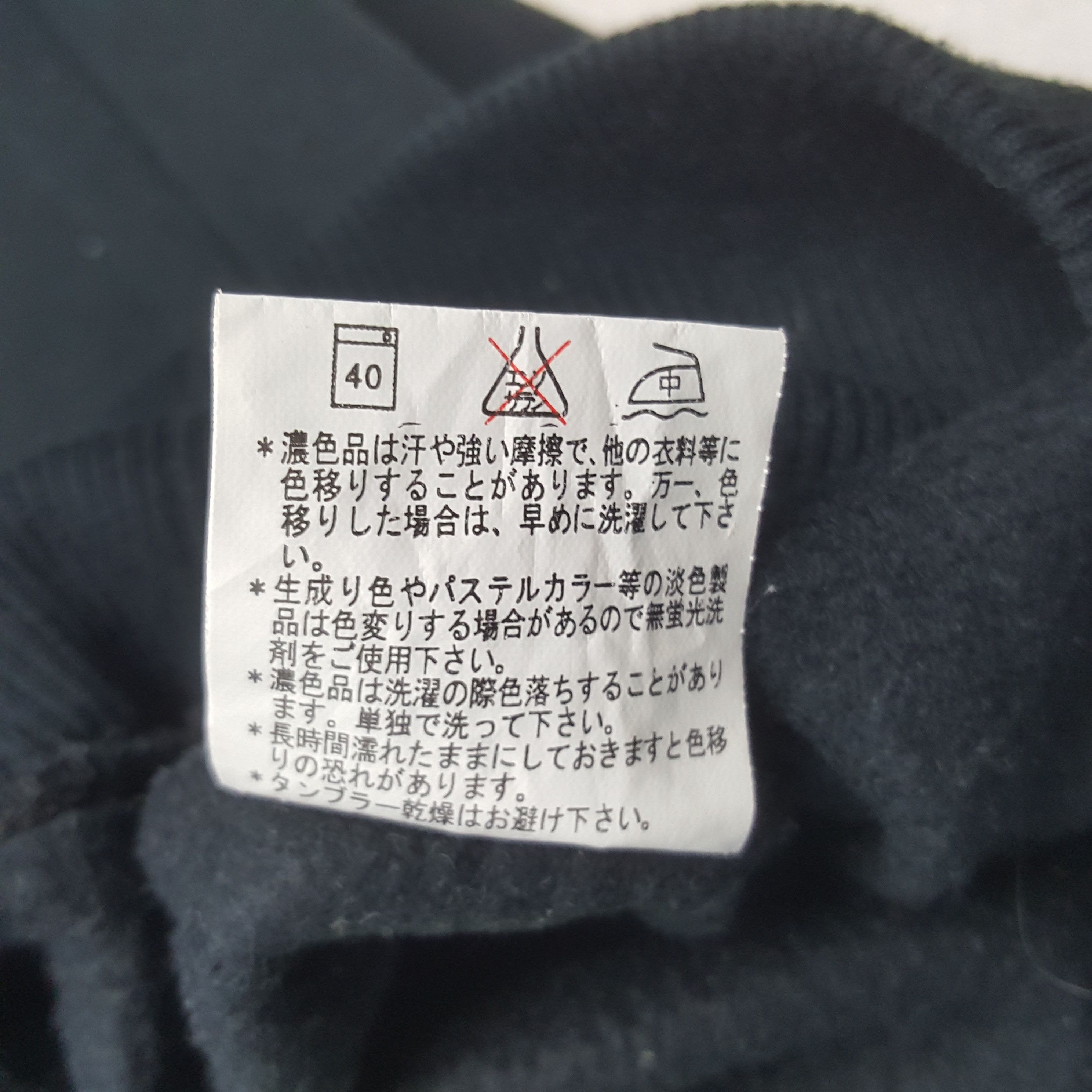 Fila Vintage Fila Italian Brand Big Logo Sweatshirt C291N14 Size US M / EU 48-50 / 2 - 8 Thumbnail