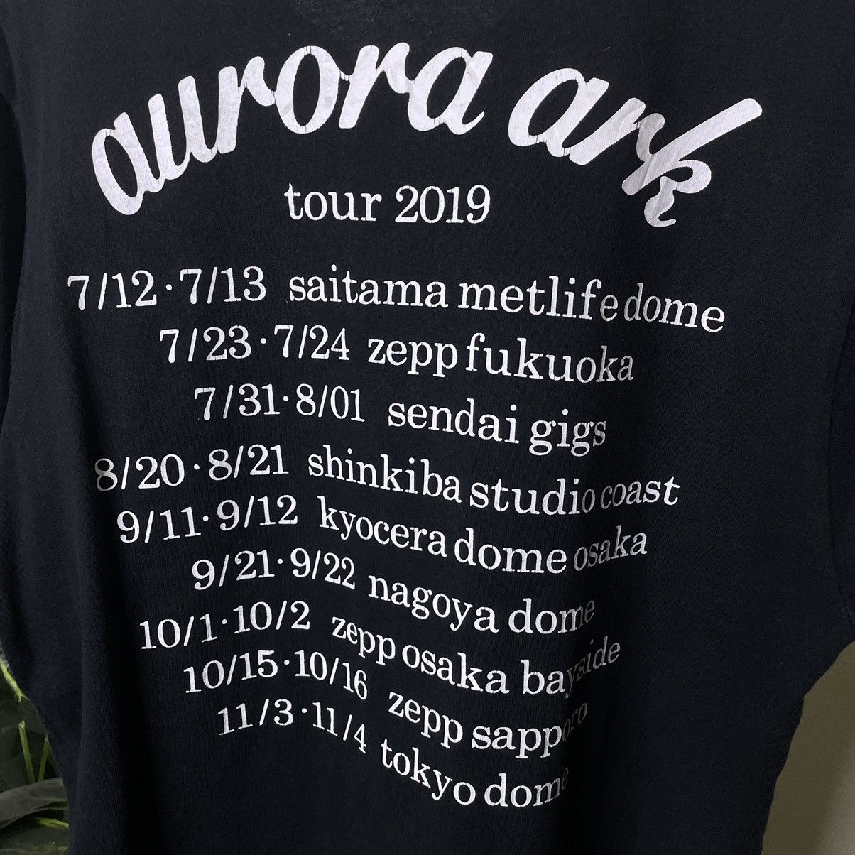 Band Tees × Japanese Brand Bump of Chicken Japanese Rock Band Aurora Ark Tour T Shirt Size US L / EU 52-54 / 3 - 6 Thumbnail