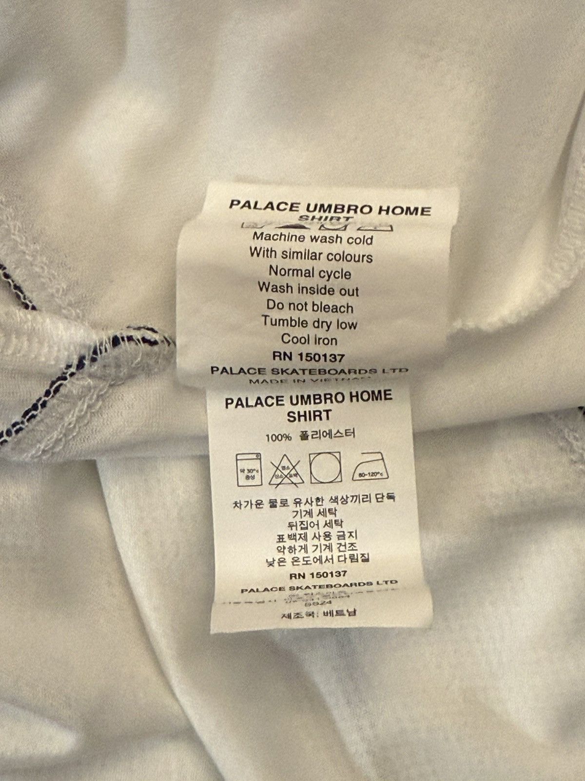 Palace × Umbro Palace x Umbro Home Shirt (White) Size US L / EU 52-54 / 3 - 9 Thumbnail