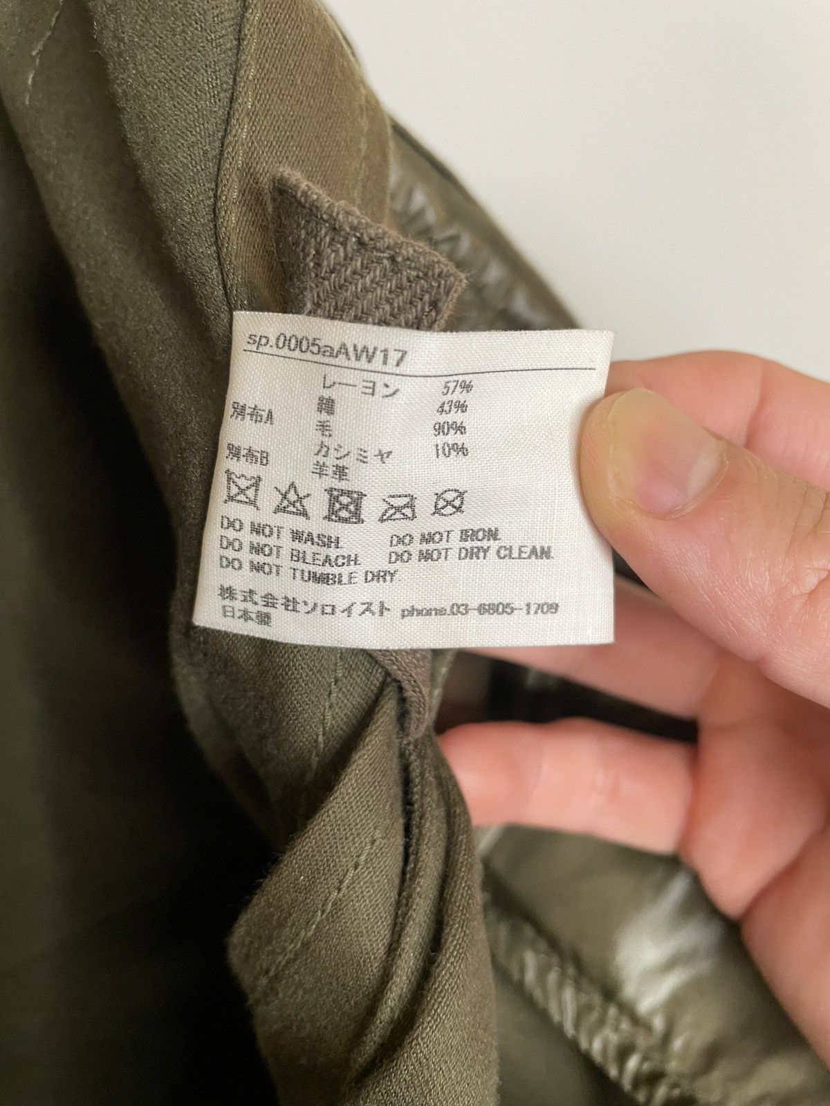 Takahiromiyashita The Soloist. Takahiromiyashita The Soloist AW17 Military Bag Cargo Pant Size US 40 / EU 56 - 9 Thumbnail