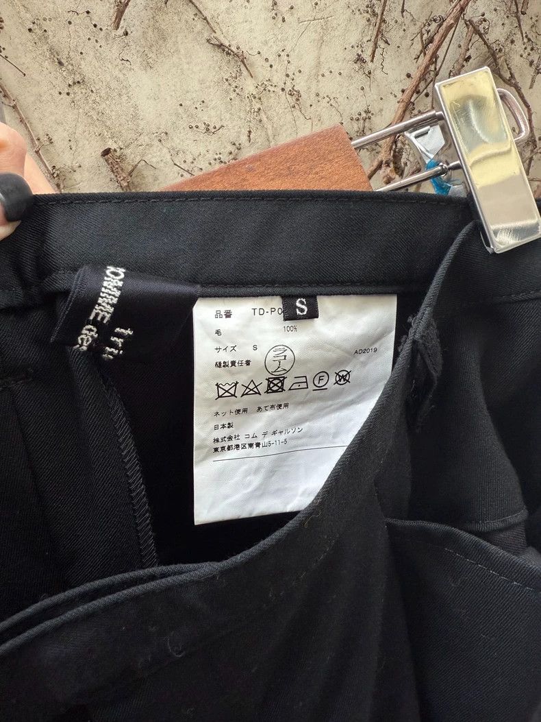 Comme des Garcons Comme des Garcons size S Black wool trousers Size 22" - 3 Thumbnail