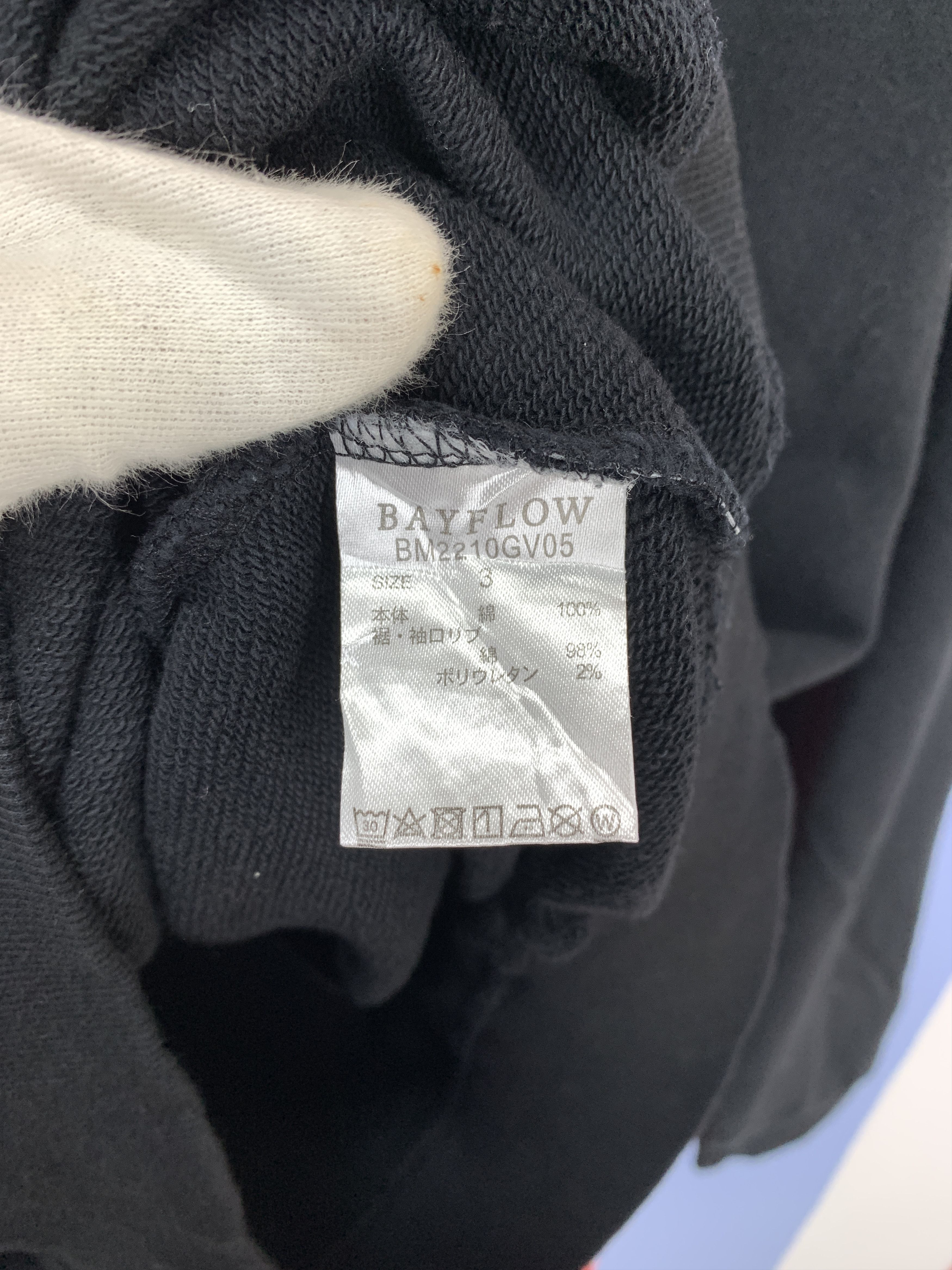 Japanese Brand CHARI & CO Crew Neck Sweatshirt #2129/18 Size US L / EU 52-54 / 3 - 5 Thumbnail