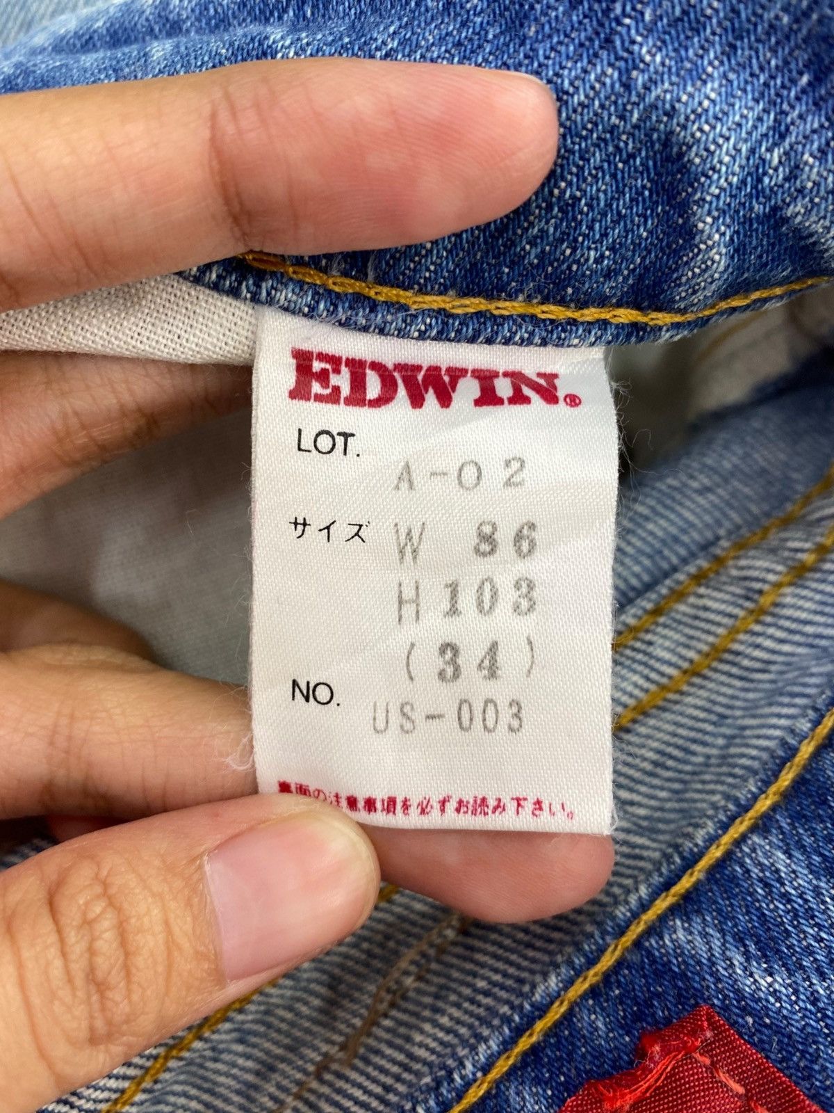 Edwin Y2K Edwin Distressed Style Wide Leg Denim Size US 33 - 11 Thumbnail