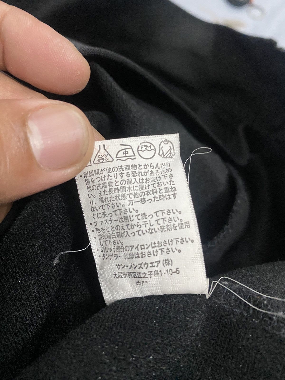 Vintage Tracktop Hawk Skateboarding Size US M / EU 48-50 / 2 - 6 Thumbnail