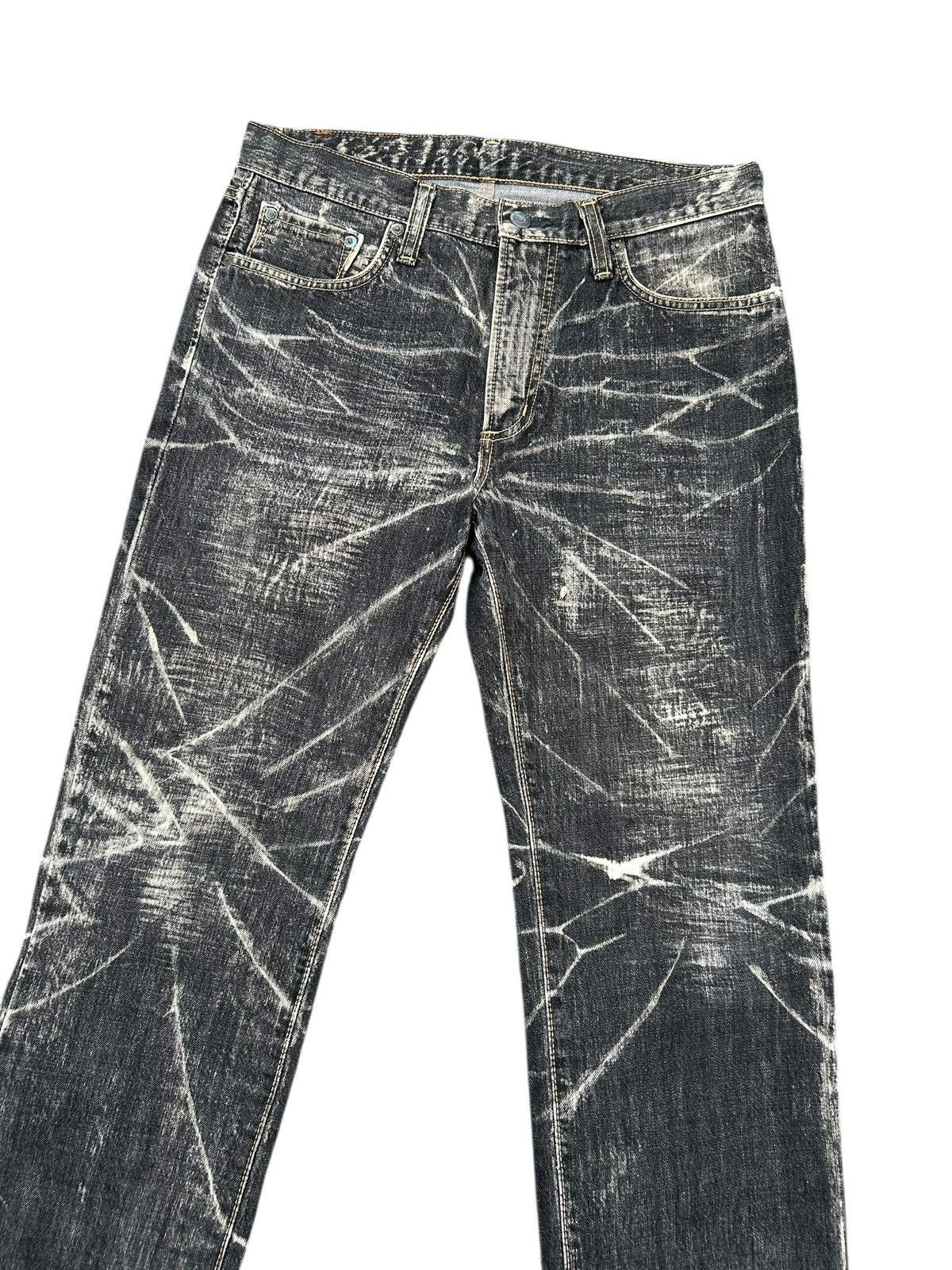 Kapital Vintage Edwin Made in Japan Denim Jeans Size US 32 / EU 48 - 4 Thumbnail