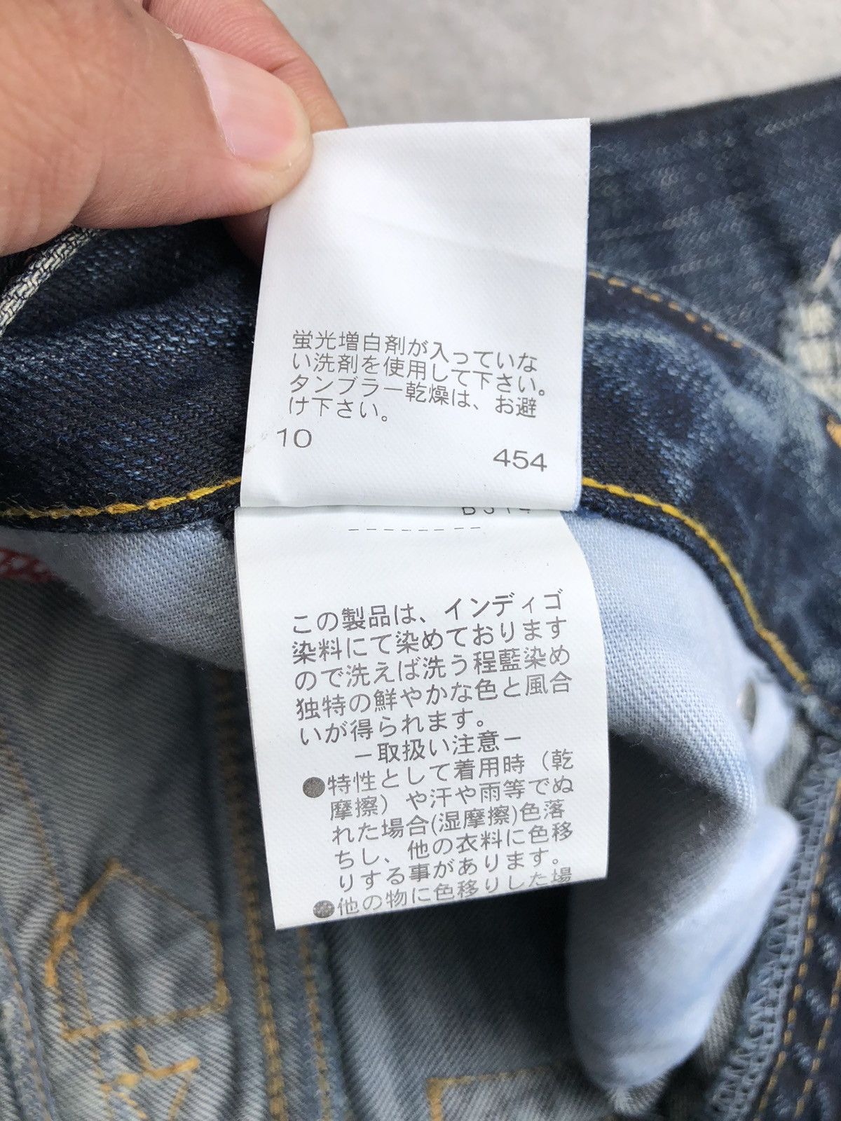 Who Decides War Japanese Purple&Yellow Flared Jeans Distressed Jeans Size US 32 / EU 48 - 17 Thumbnail