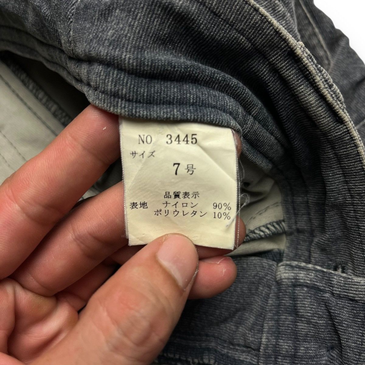 If Six Was Nine 🇯🇵 JAPANESE BRAND FLARE JEANS Size 28" / US 6 / IT 42 - 6 Thumbnail