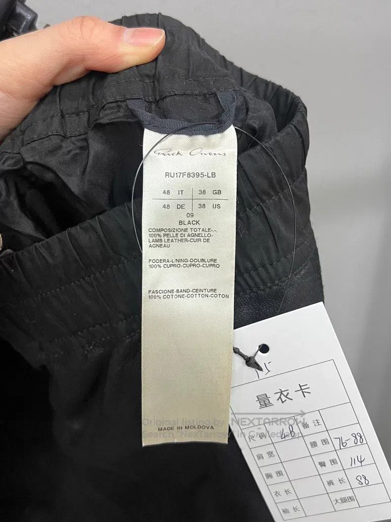 Rick Owens Rick Owens Sheepskin hanging crotch pants Size US 38 / EU 54 - 4 Thumbnail