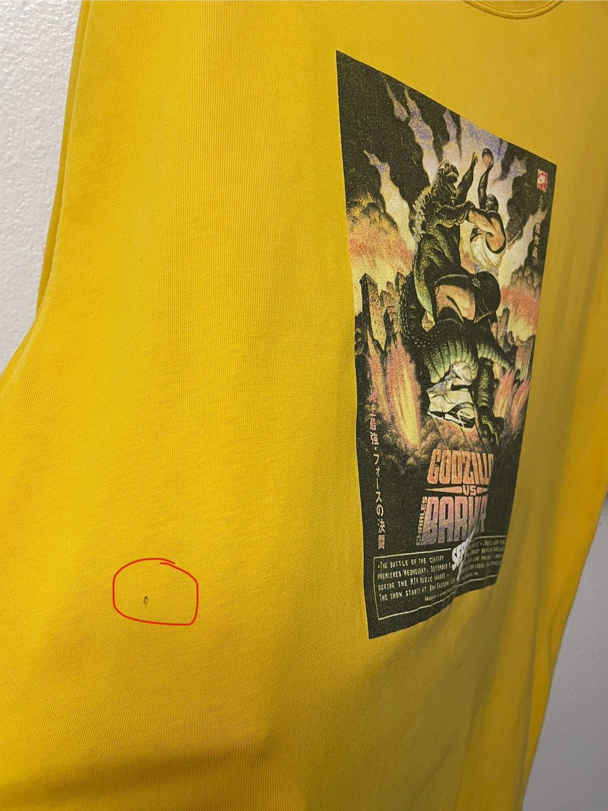 Nike Vintage Nike Godzilla Barkley Shirt Size US XL / EU 56 / 4 - 5 Thumbnail