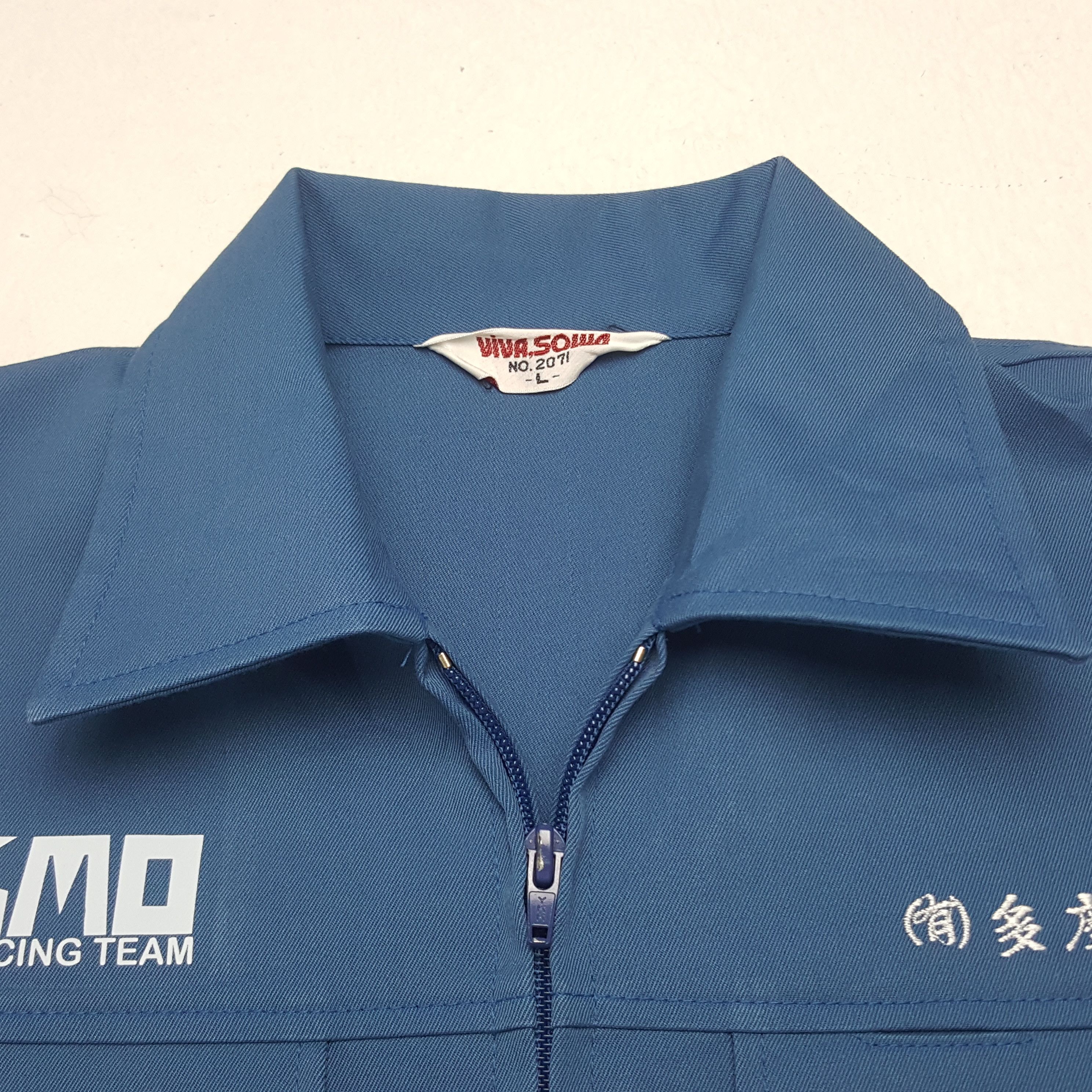Japanese Brand × Vintage Vintage Nismo Nissan Racing Team Custom Art Worker Jacket Size S / US 4 / IT 40 - 5 Thumbnail