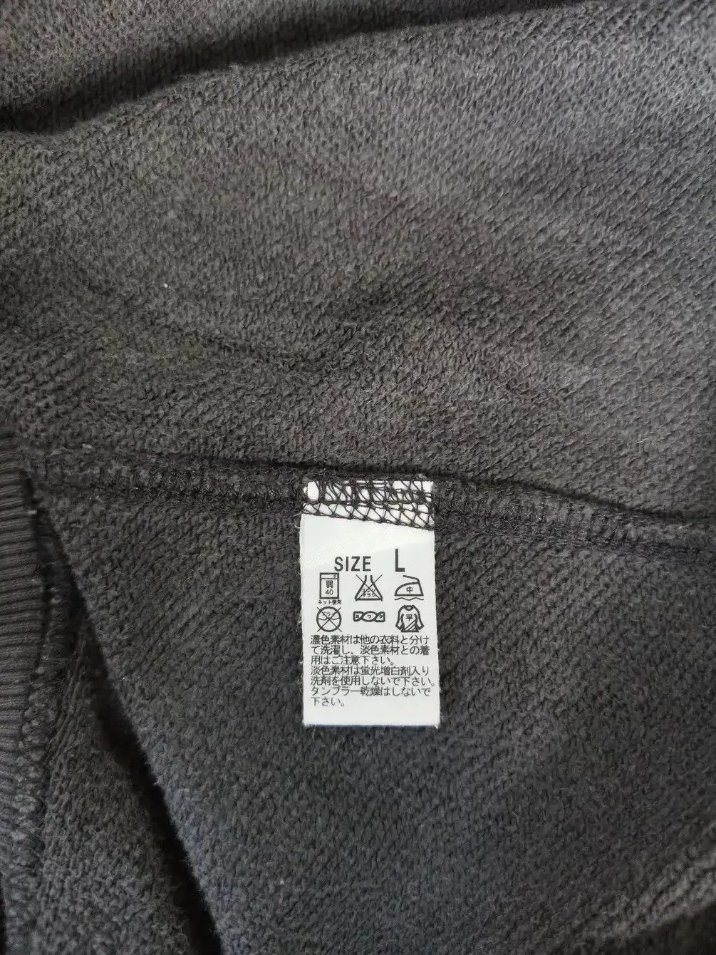Levi's Rare!!! Levi's San Francisco Authentic Big Logo Sweatshirt Size US L / EU 52-54 / 3 - 3 Thumbnail