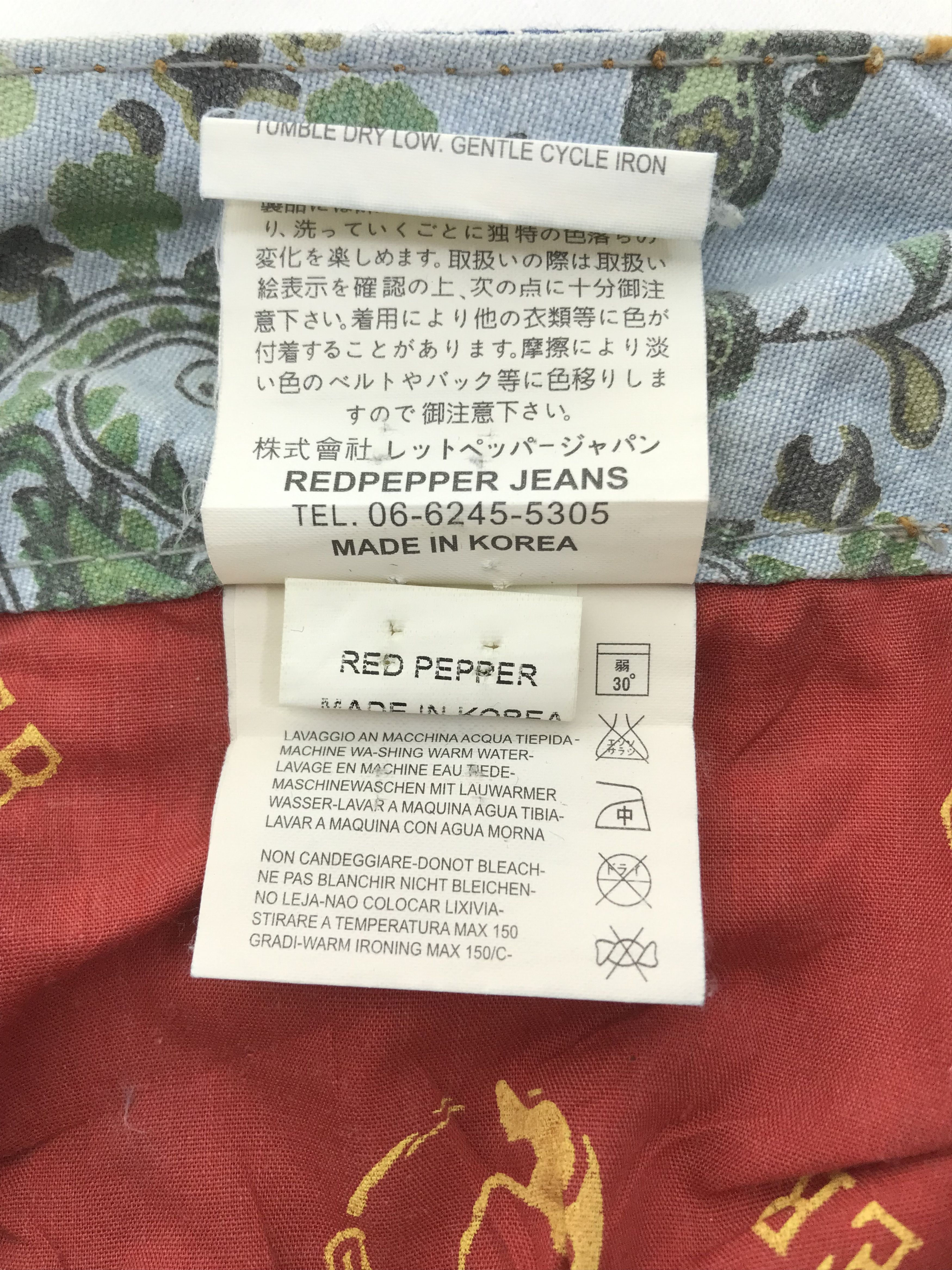 Japanese Brand Vintage Red Pepper Denim Embroidered Flare Jeans Size 25" / US 0 / IT 36 - 12 Thumbnail
