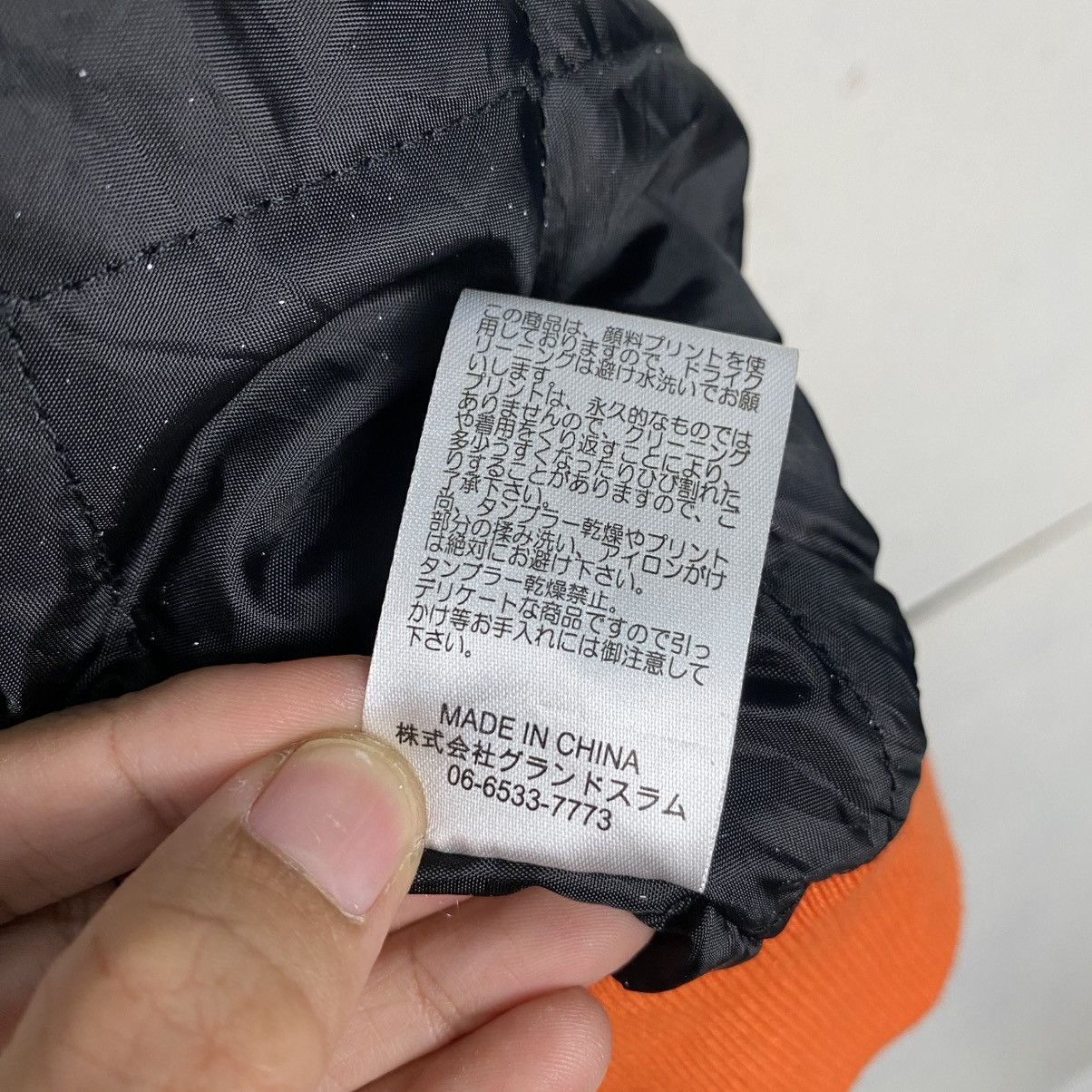 Grand Slam × Jams World Jams World zipper hoodie Size US M / EU 48-50 / 2 - 19 Thumbnail