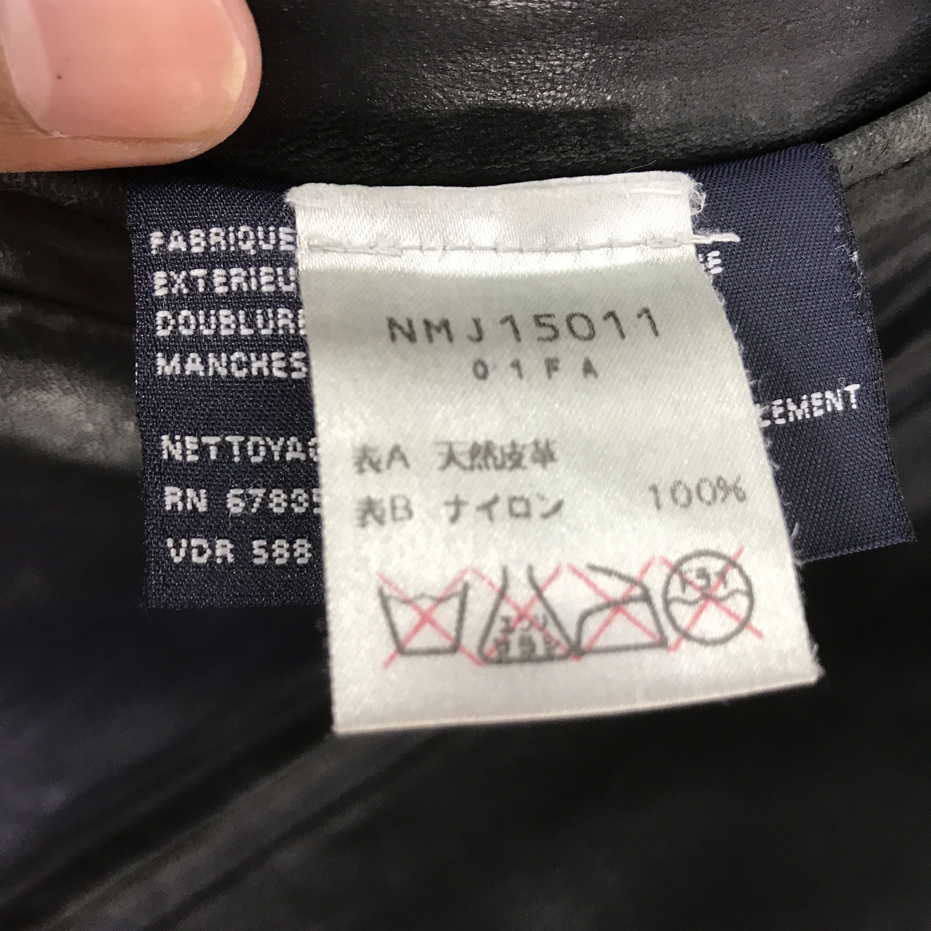 Nautica NAUTICA LEATHER JACKET K115B17 Size US L / EU 52-54 / 3 - 13 Thumbnail