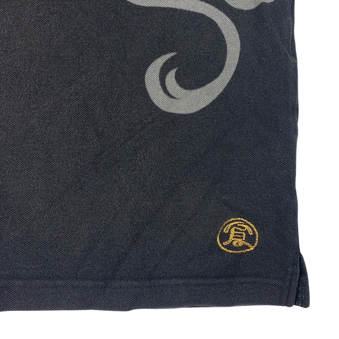 Eternal ETERNAL japan japanese culture polo tee Size US L / EU 52-54 / 3 - 8 Thumbnail