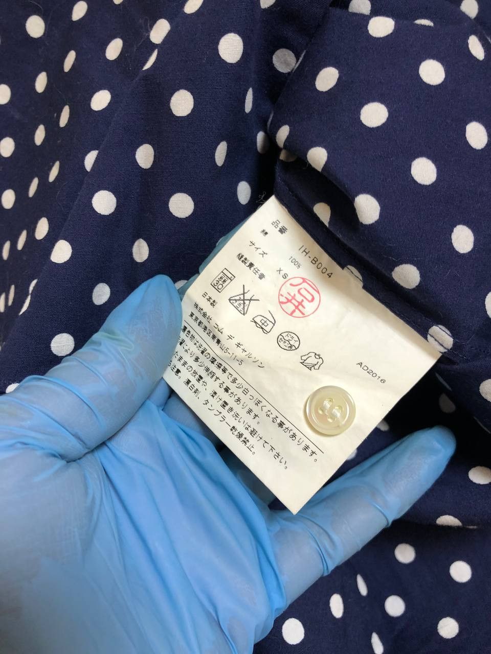 Comme des Garcons CDG Comme Des Garcons Button Up Shirt Polka Dot Blue Size XS / US 0-2 / IT 36-38 - 3 Thumbnail