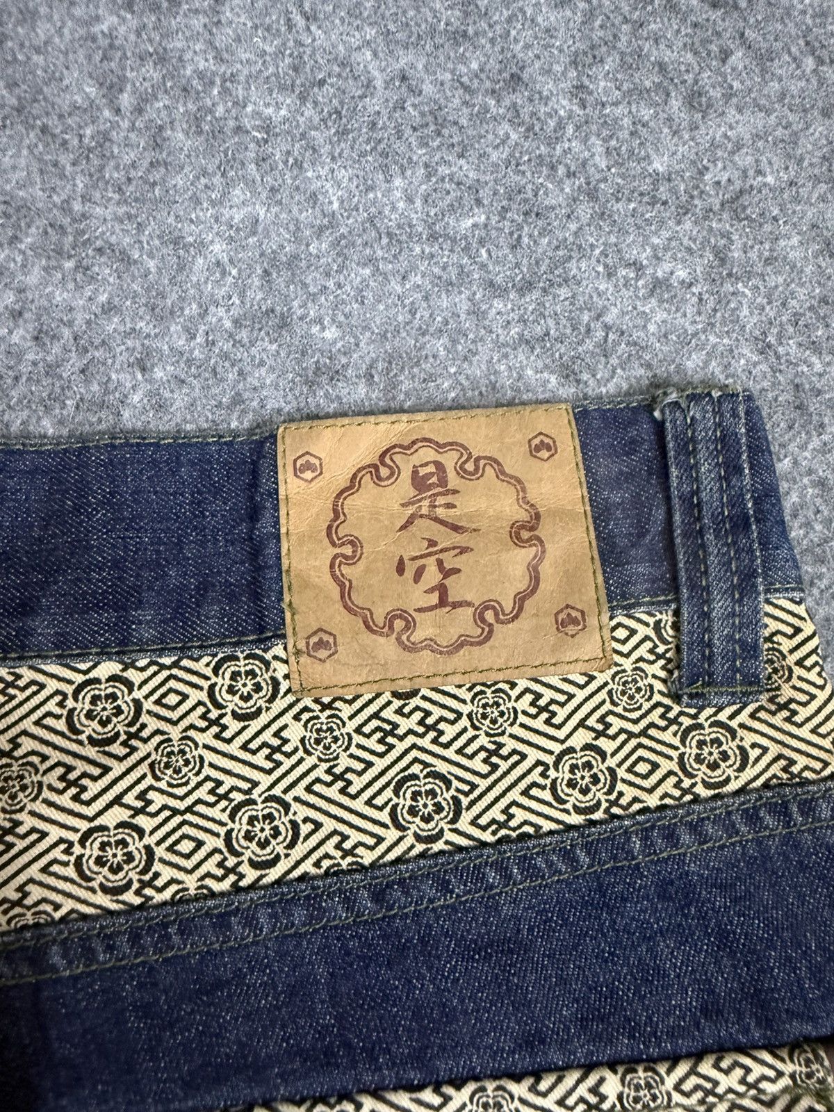 Karakuri Tamashii A6 GOLD FISH KOI EMBROIDERED LIKE KARAKURI SUKAJAN Size US 34 / EU 50 - 18 Thumbnail
