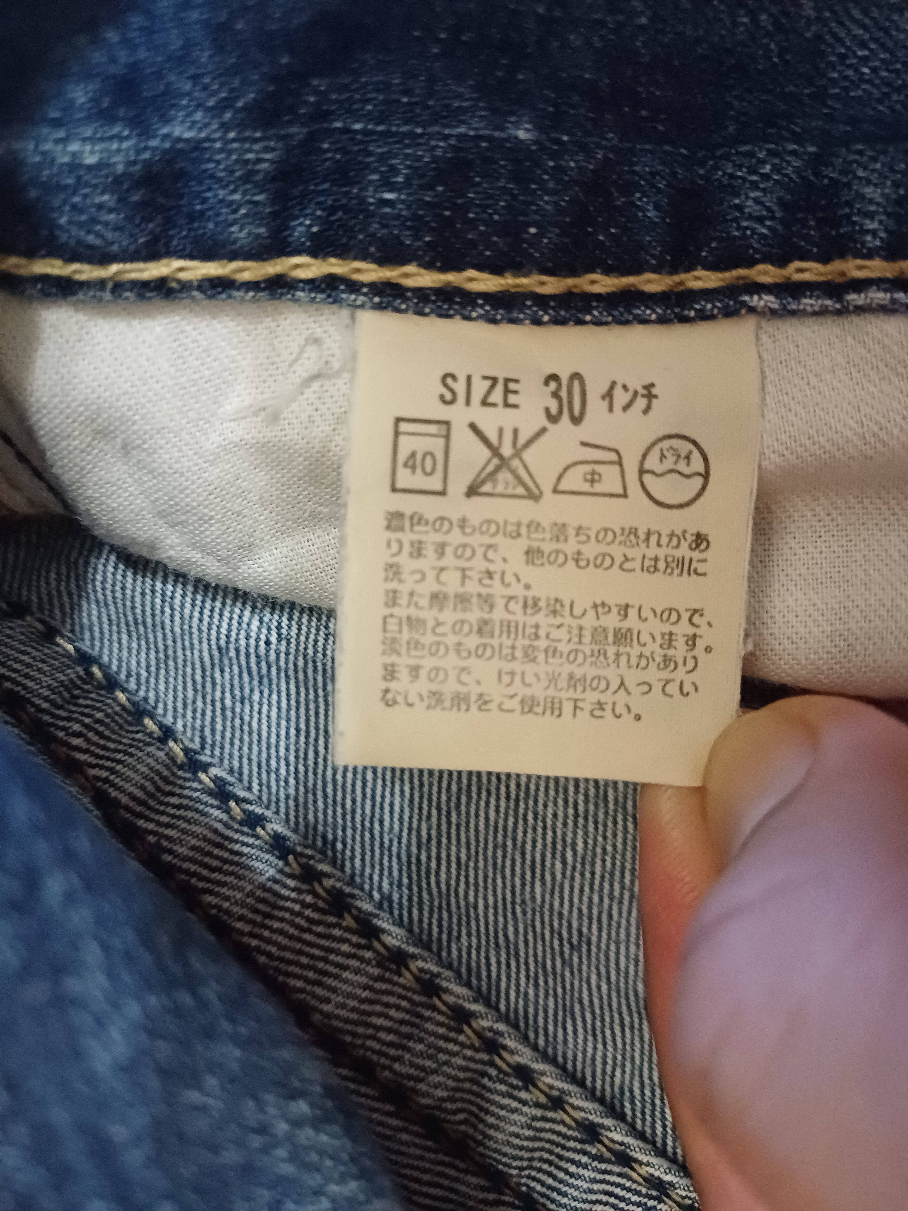 Levi's Vintage Clothing Awesome jeans... levis 503 loose cutting Size US 30 / EU 46 - 5 Thumbnail